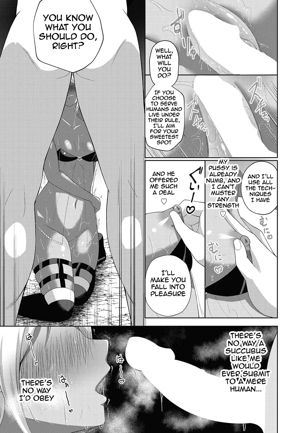 [Aronyan] Kabe Shiri Erop ni Goyoujin! | Beware of the lewd wall-ass! (Dungeon Kouryaku wa SEX de!! Vol. 12) [English] [meganekun_tl] [Digital] - Page 13