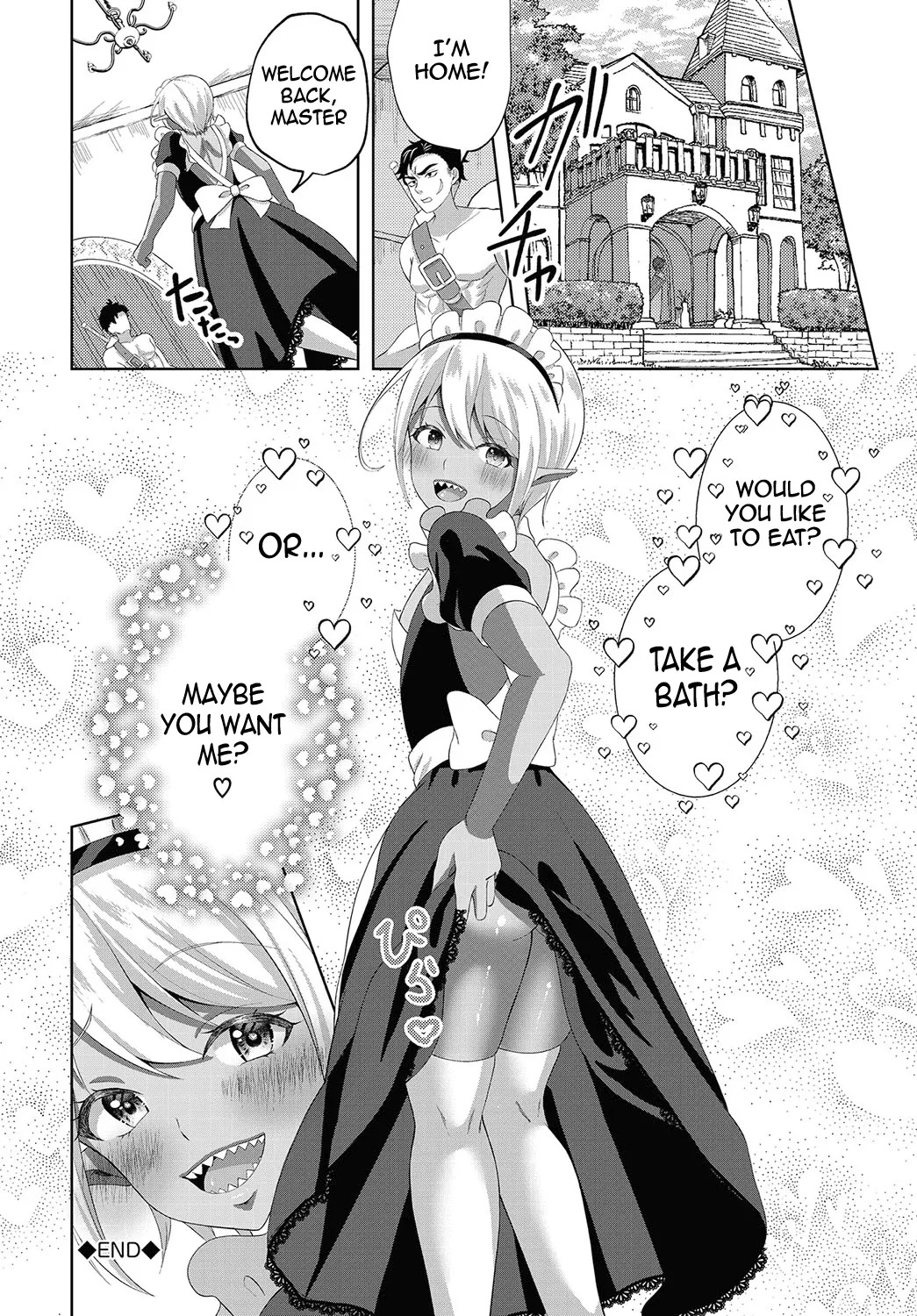[Aronyan] Kabe Shiri Erop ni Goyoujin! | Beware of the lewd wall-ass! (Dungeon Kouryaku wa SEX de!! Vol. 12) [English] [meganekun_tl] [Digital] - Page 20