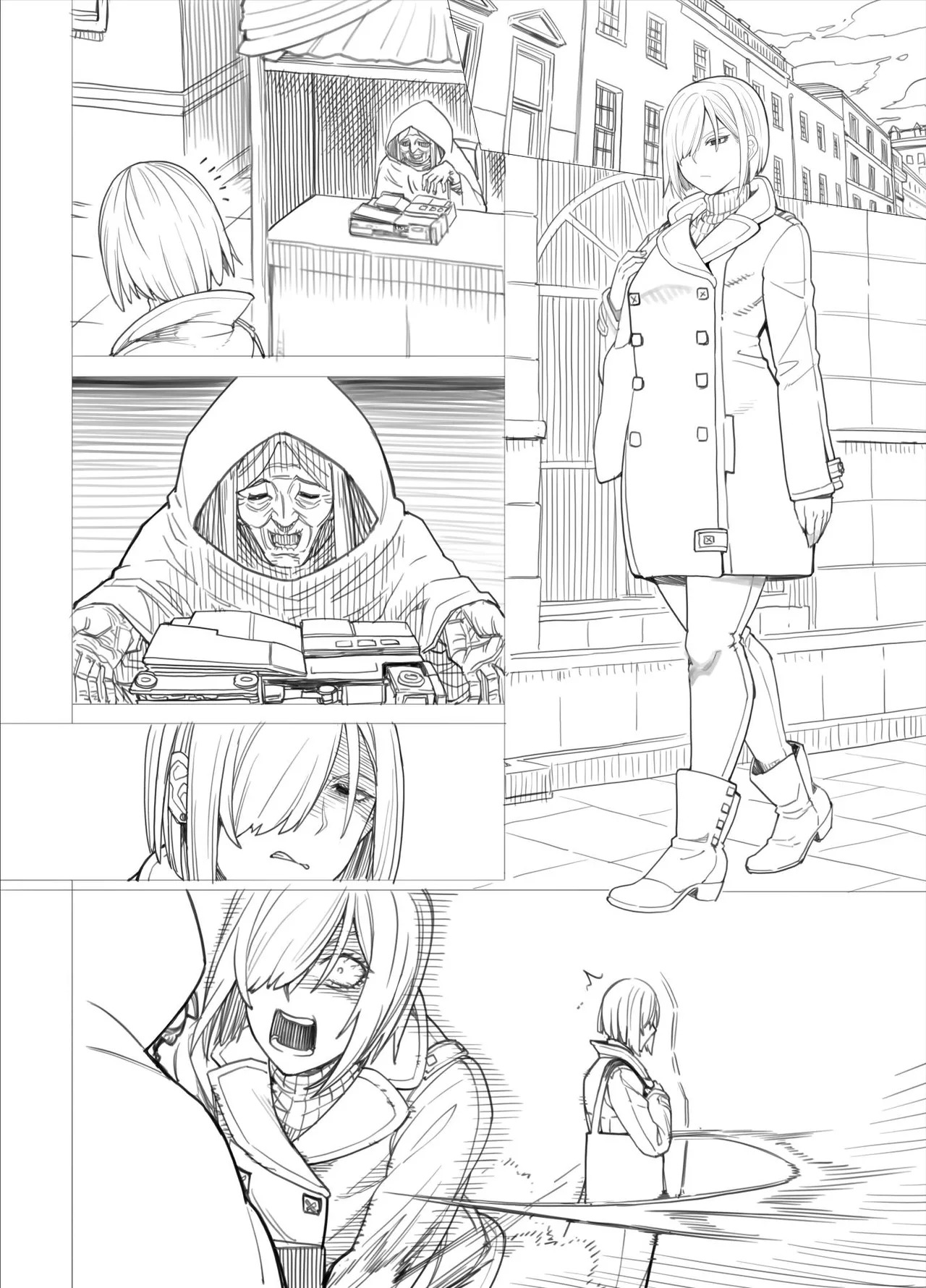 [蒼山哲] ス◯イファミリー (SPY×FAMILY) - Page 25