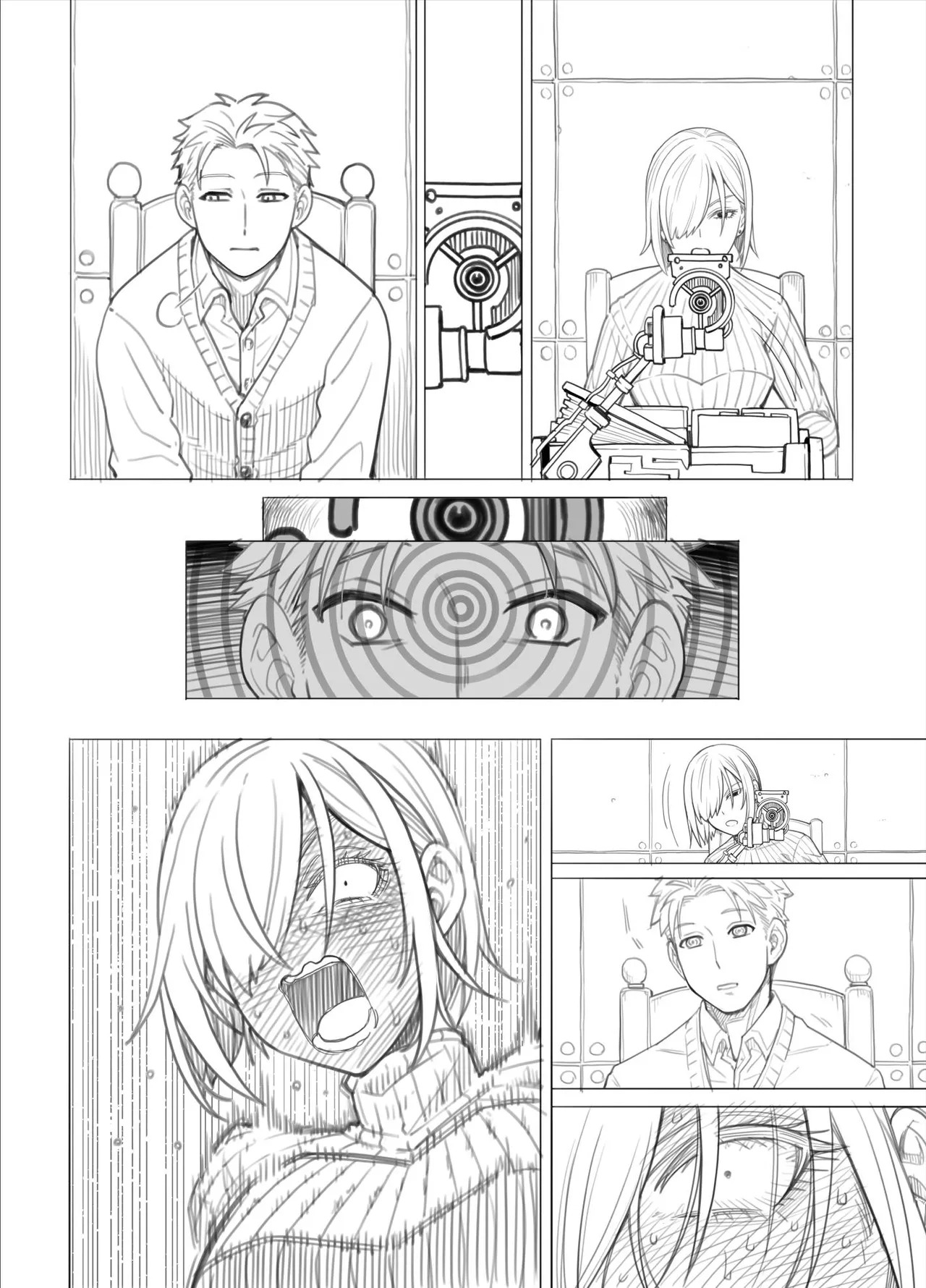 [蒼山哲] ス◯イファミリー (SPY×FAMILY) - Page 27