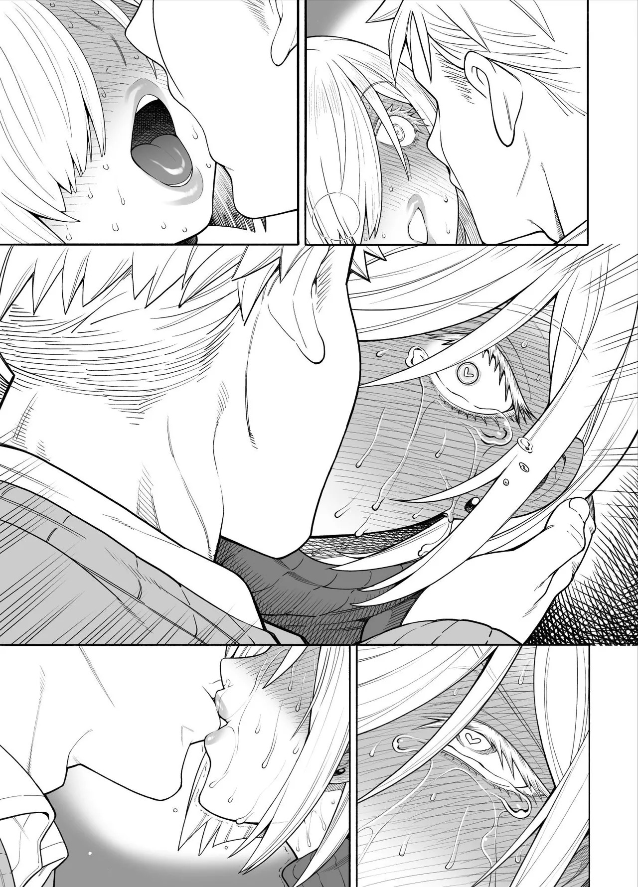 [蒼山哲] ス◯イファミリー (SPY×FAMILY) - Page 30