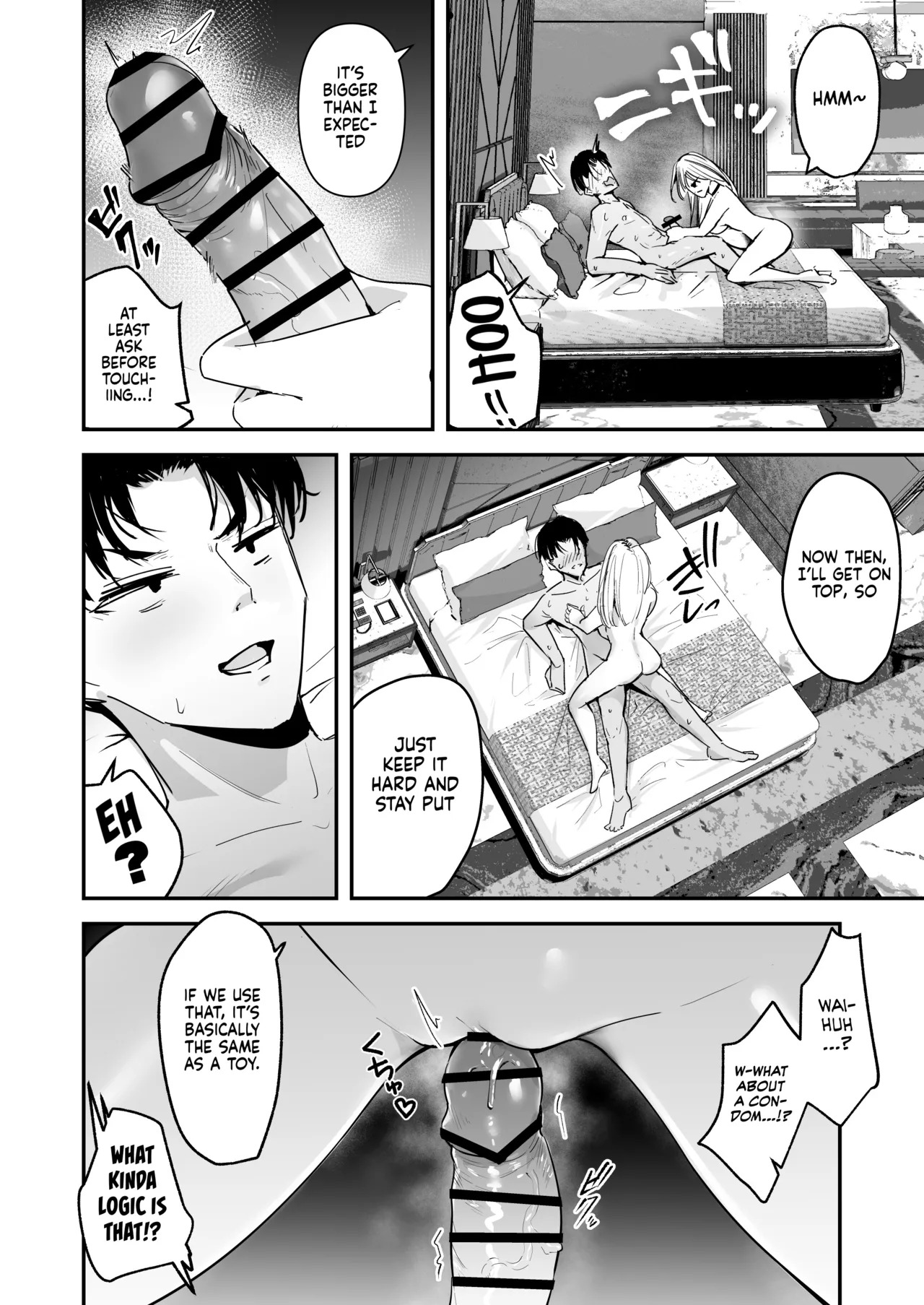 [Unitoshiki] Mattaku Icha Love suru Ki no Nai Kyonyuu Reijou Gal ni Niku Dildo Atsukai Sareteiru Ore no Hanashi | The Story of How I’m Treated Like a Living Dildo by a Big-Titted Rich Gyaru Who Has No Interest in Being Lovey-Dovey [English] [gotbored] [Digital] - Page 12