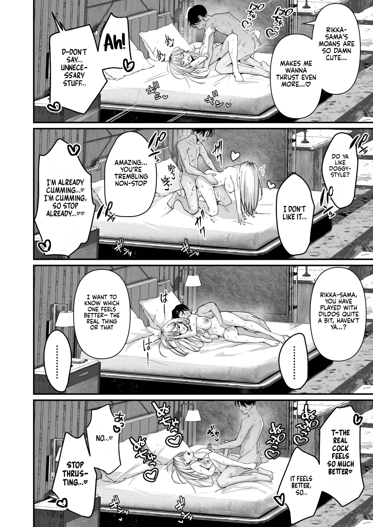 [Unitoshiki] Mattaku Icha Love suru Ki no Nai Kyonyuu Reijou Gal ni Niku Dildo Atsukai Sareteiru Ore no Hanashi | The Story of How I’m Treated Like a Living Dildo by a Big-Titted Rich Gyaru Who Has No Interest in Being Lovey-Dovey [English] [gotbored] [Digital] - Page 22