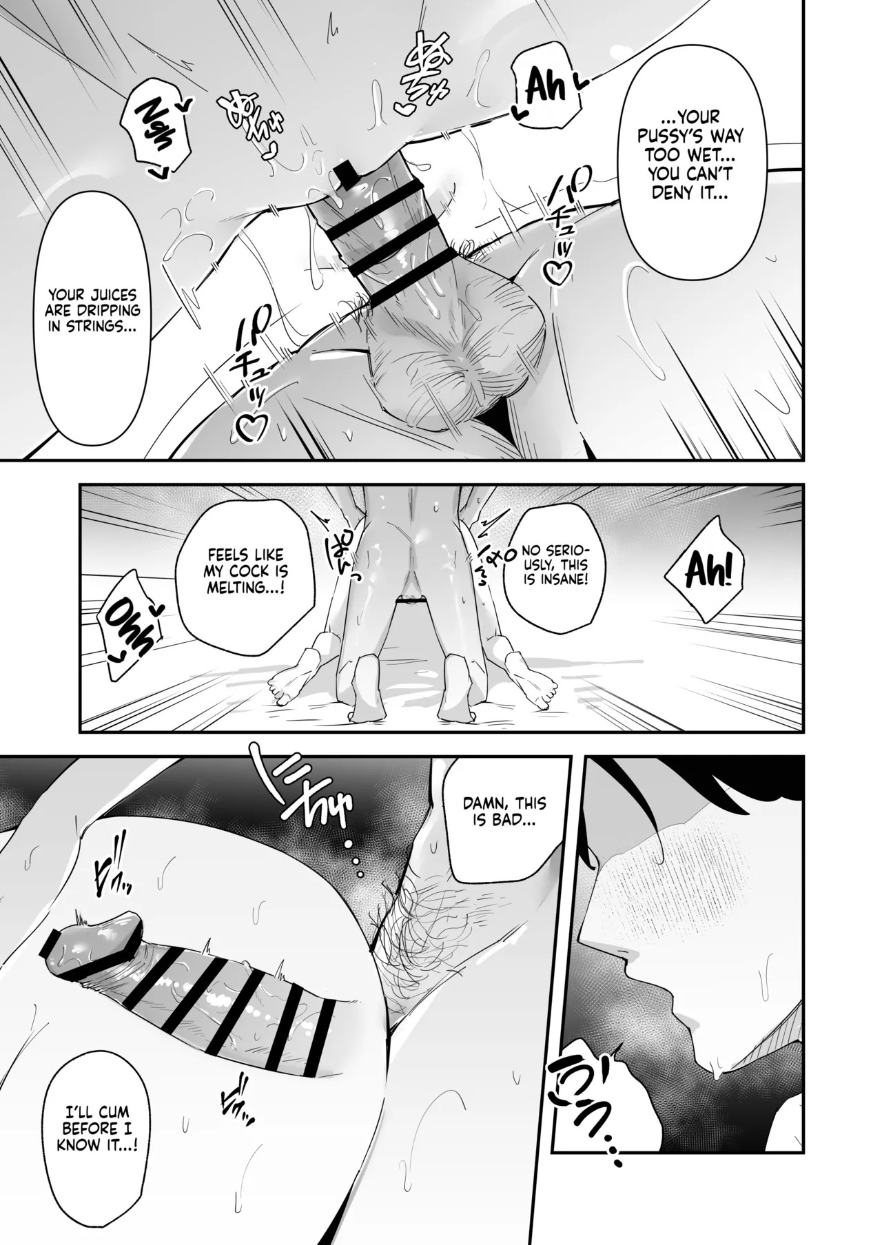 [Unitoshiki] Mattaku Icha Love suru Ki no Nai Kyonyuu Reijou Gal ni Niku Dildo Atsukai Sareteiru Ore no Hanashi | The Story of How I’m Treated Like a Living Dildo by a Big-Titted Rich Gyaru Who Has No Interest in Being Lovey-Dovey [English] [gotbored] [Digital] - Page 29