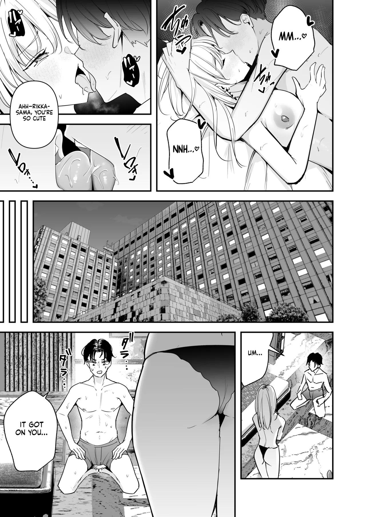 [Unitoshiki] Mattaku Icha Love suru Ki no Nai Kyonyuu Reijou Gal ni Niku Dildo Atsukai Sareteiru Ore no Hanashi | The Story of How I’m Treated Like a Living Dildo by a Big-Titted Rich Gyaru Who Has No Interest in Being Lovey-Dovey [English] [gotbored] [Digital] - Page 35