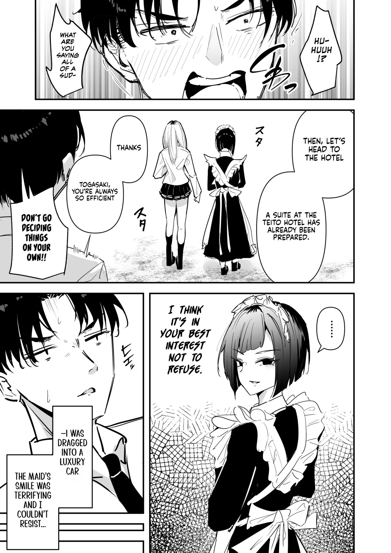 [Unitoshiki] Mattaku Icha Love suru Ki no Nai Kyonyuu Reijou Gal ni Niku Dildo Atsukai Sareteiru Ore no Hanashi | The Story of How I’m Treated Like a Living Dildo by a Big-Titted Rich Gyaru Who Has No Interest in Being Lovey-Dovey [English] [gotbored] [Digital] - Page 9