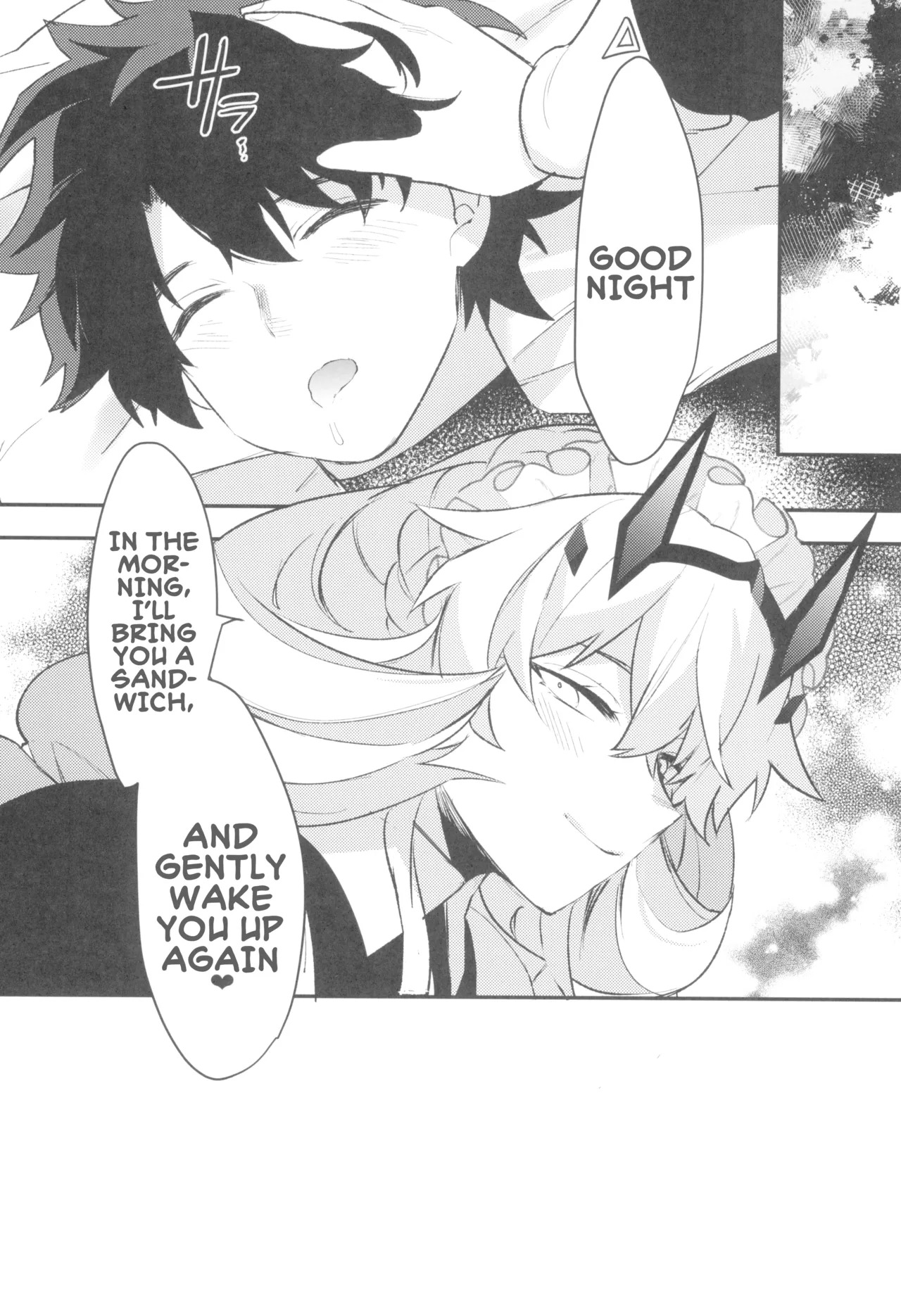 (C103) [Ash wing (Makuro)] Getting gently eaten by the maid (FateGrand Order) (English) - Page 23