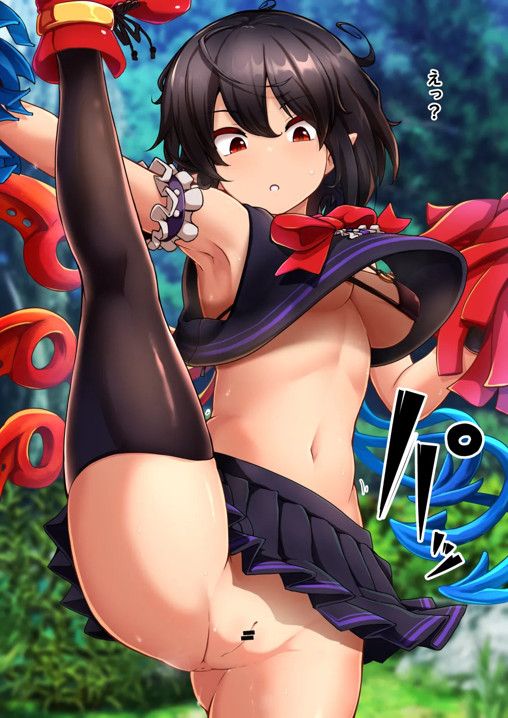 [Peso] Dosukebe Cheer Girl Nue-chan (Touhou Project) - Page 9