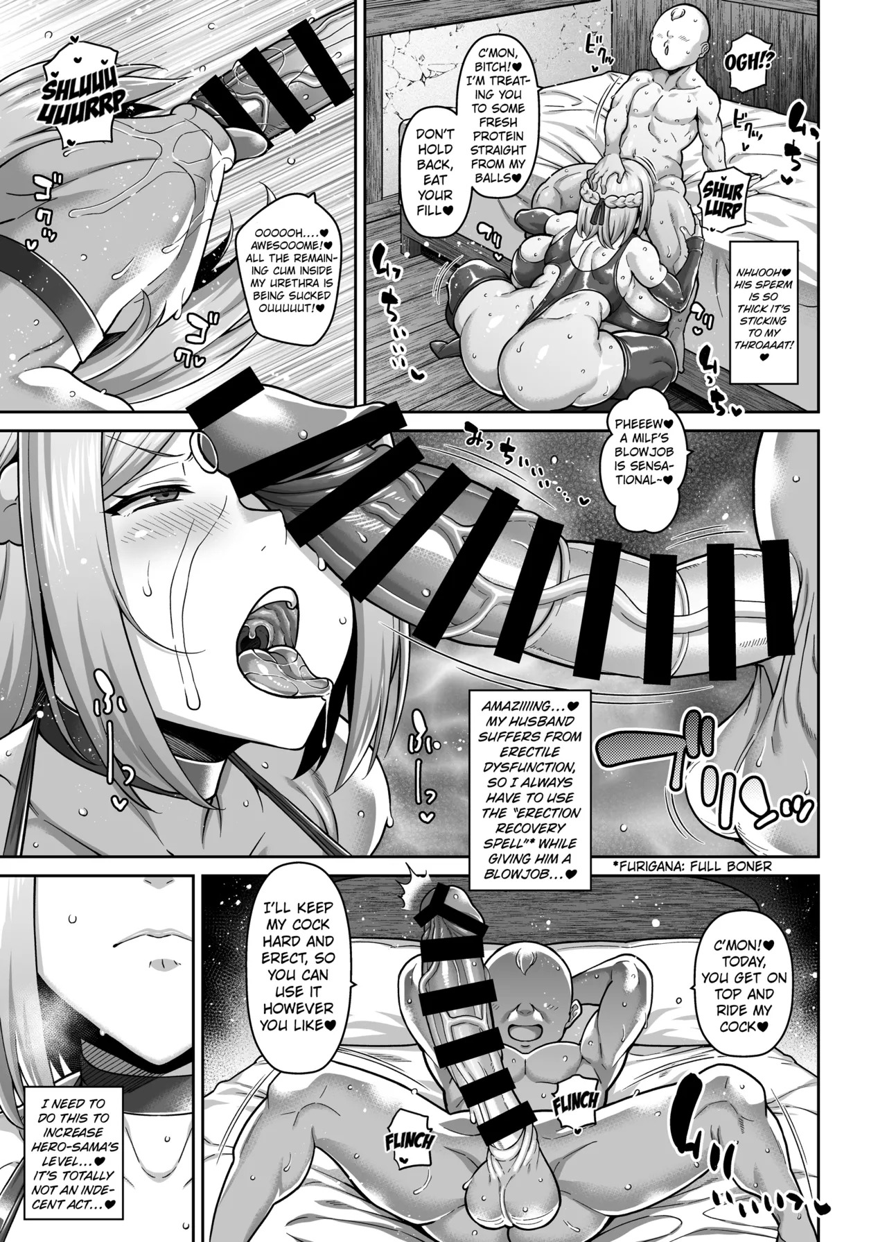 [Tanuking Sleep (Drachef)] Start Chiten no Mura no Yadoya de Hitasura Hamemakuru Osugaki Party [Digital] [English] [Kuraudo] - Page 20