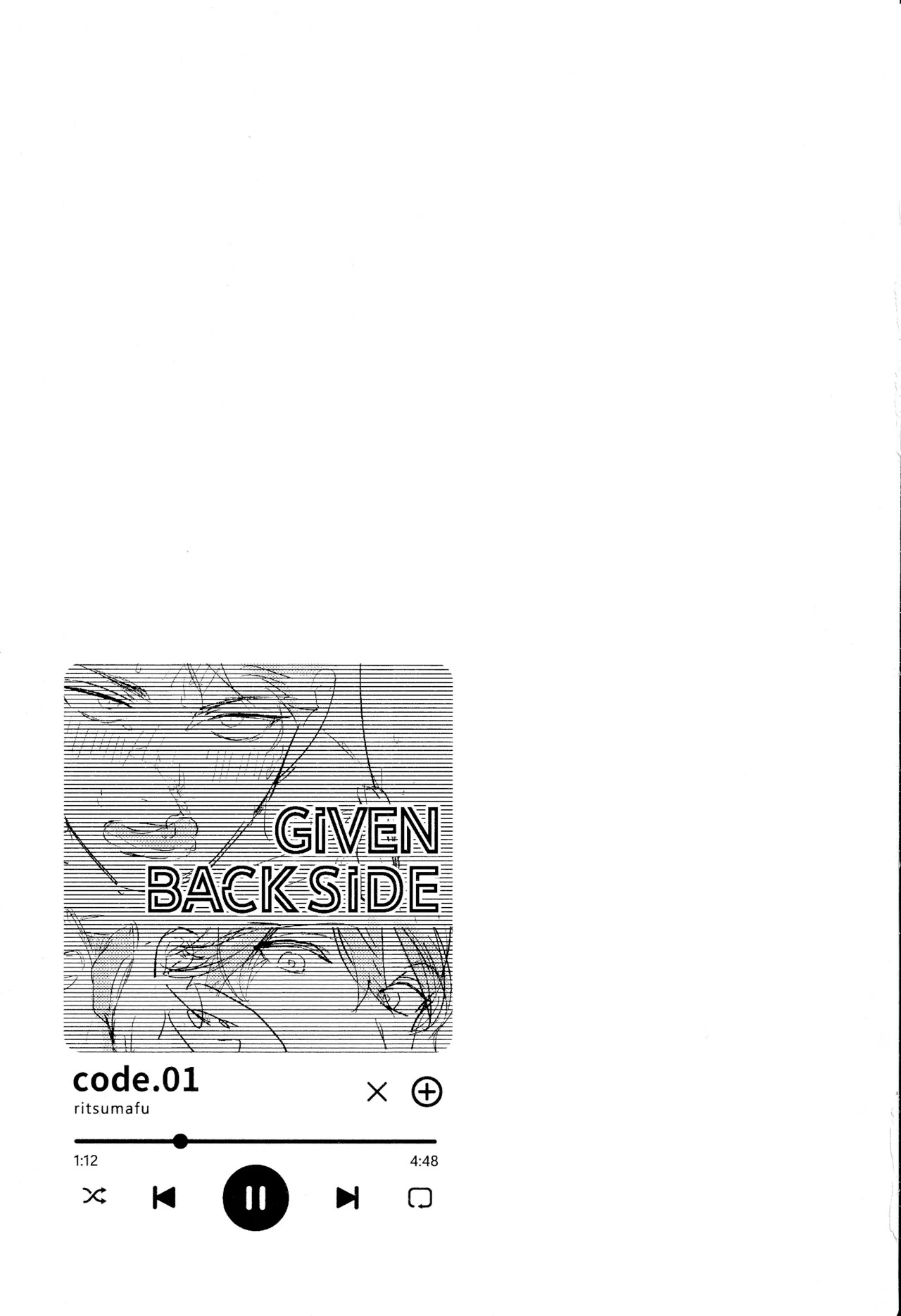 (J.GARDEN58) [Kizu Natsuki (Kizu Natsuki)] GIVEN BACK SIDE 01 (GIVEN) - Page 18