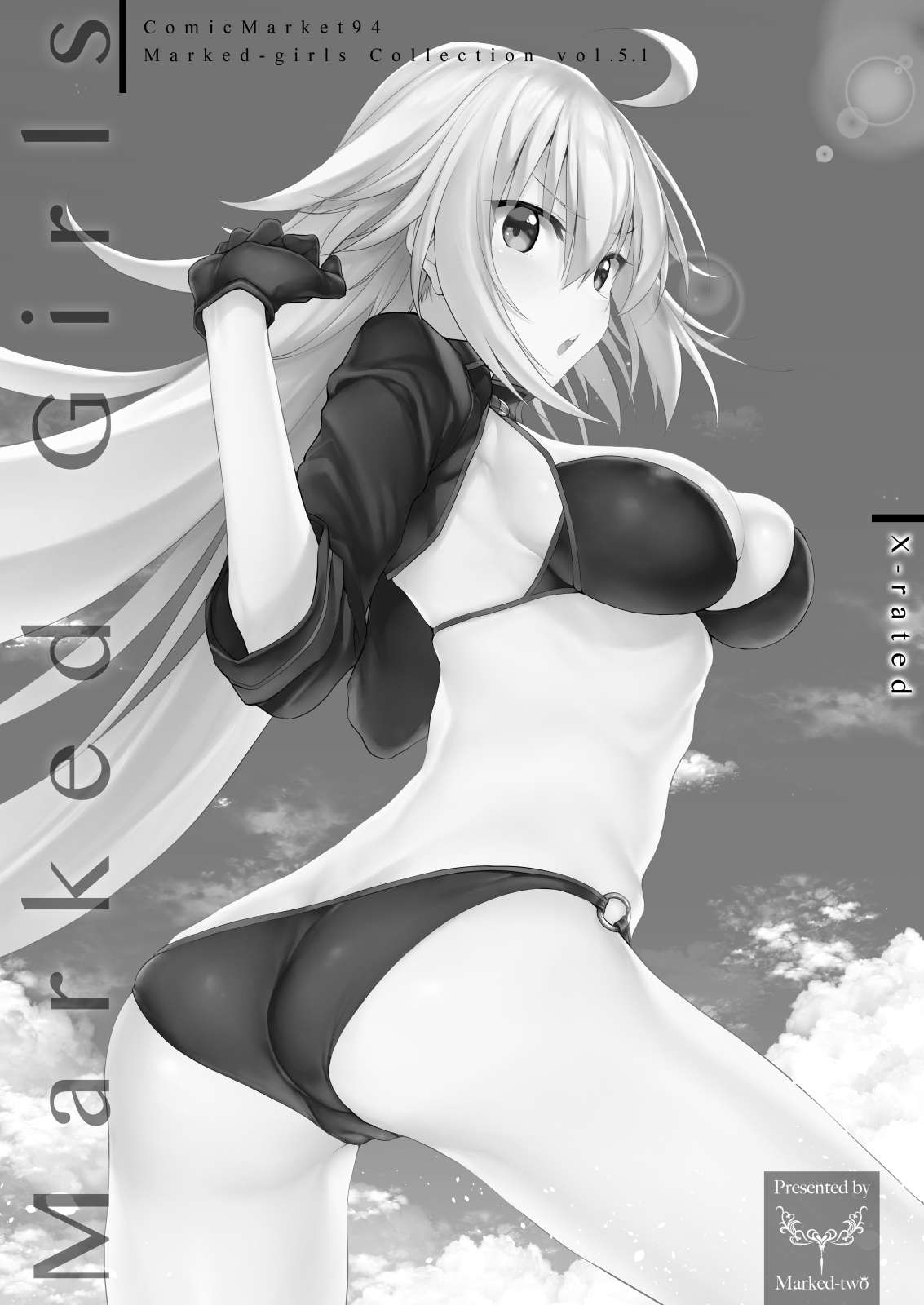 [Marked-Two (Suga Hideo)] Marked-girls Collection Vol. 6 (Fate/Grand Order) [Digital] - Page 110