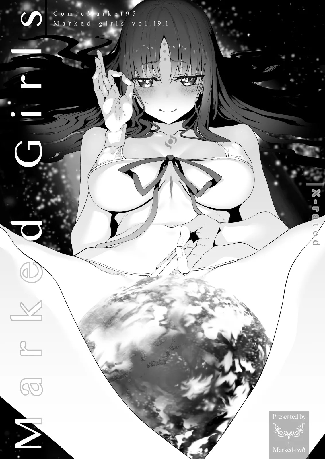 [Marked-Two (Suga Hideo)] Marked-girls Collection Vol. 6 (Fate/Grand Order) [Digital] - Page 118
