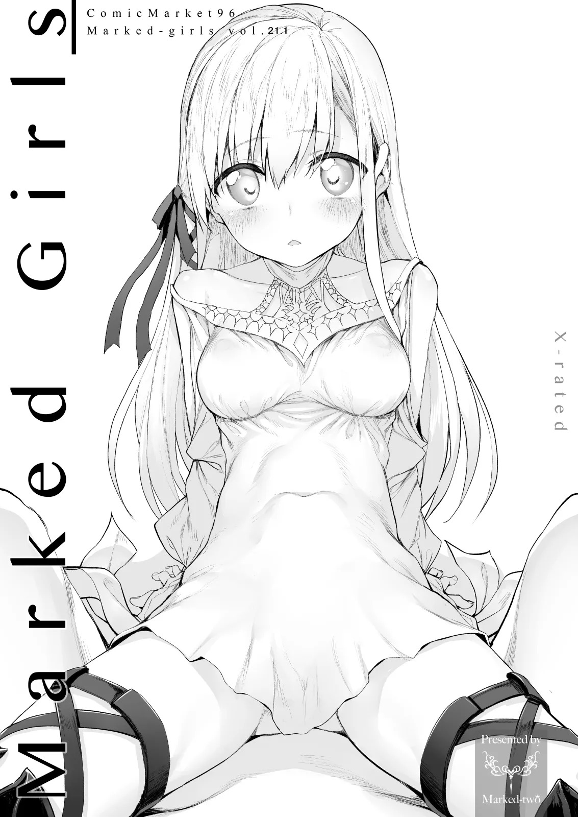 [Marked-Two (Suga Hideo)] Marked-girls Collection Vol. 6 (Fate/Grand Order) [Digital] - Page 124