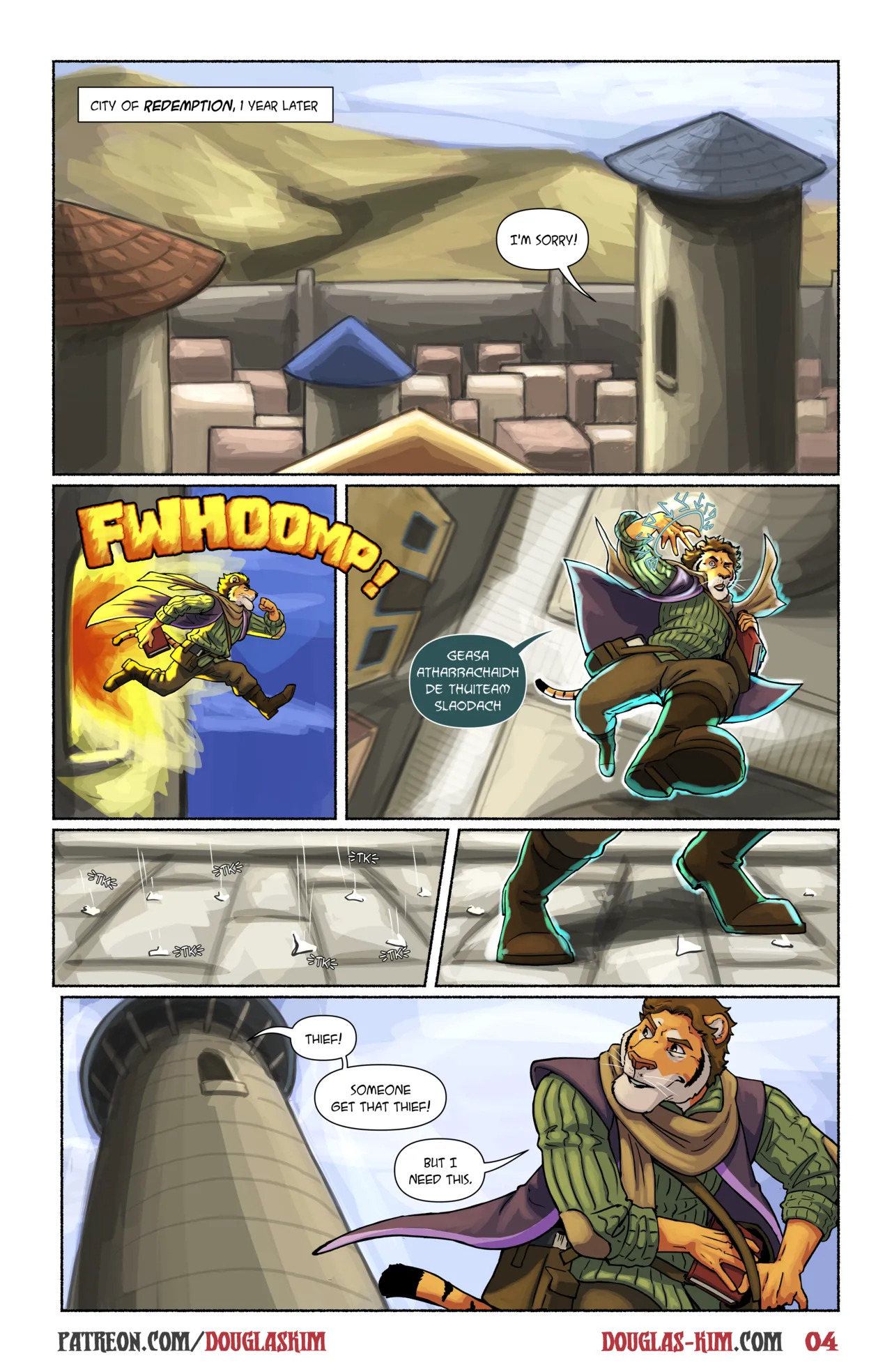 [Douglas Kim] Menagerie of Misfits [English][incomplete] - Page 5