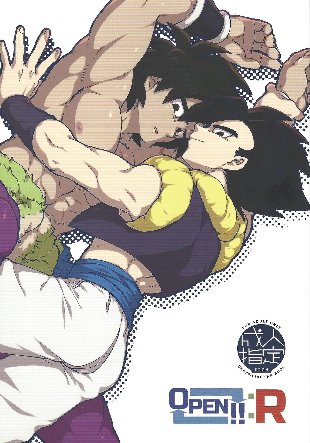 Preview page 1