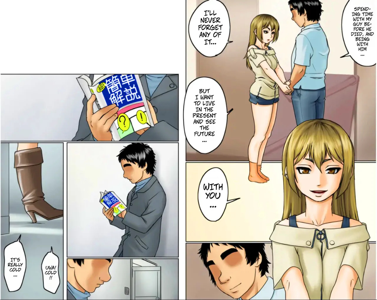 [GUNsRYU] This Tough Chick Is A Devoted Widow -- Ichizuna Anego wa Miboujin setto pan - Page 137