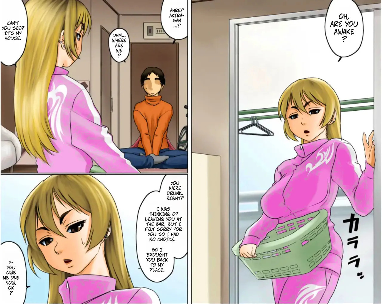 [GUNsRYU] This Tough Chick Is A Devoted Widow -- Ichizuna Anego wa Miboujin setto pan - Page 15