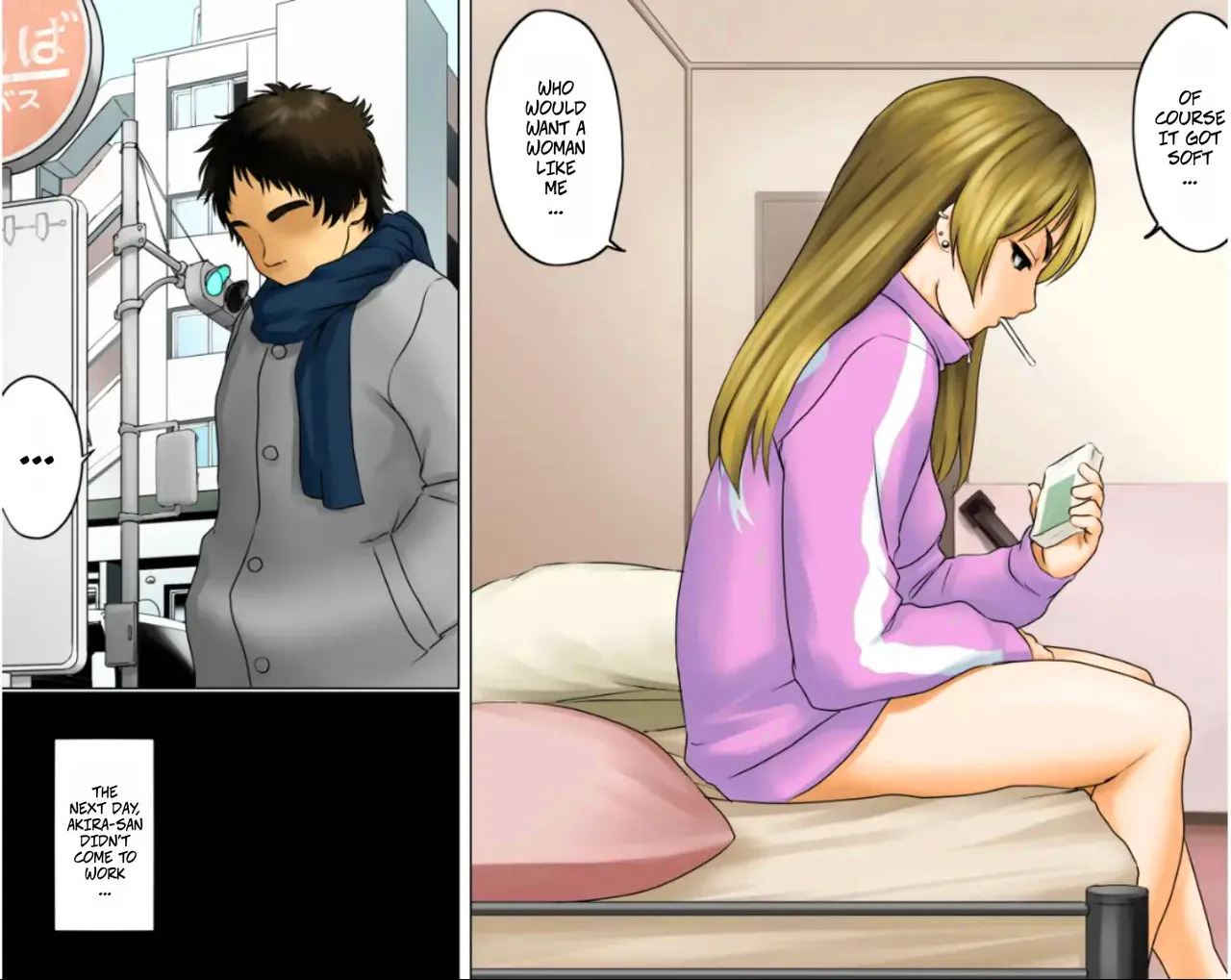 [GUNsRYU] This Tough Chick Is A Devoted Widow -- Ichizuna Anego wa Miboujin setto pan - Page 26