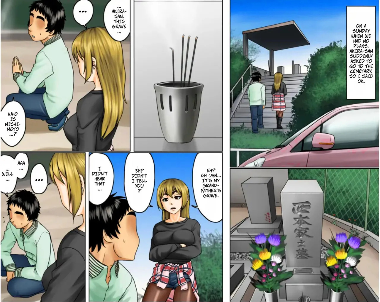 [GUNsRYU] This Tough Chick Is A Devoted Widow -- Ichizuna Anego wa Miboujin setto pan - Page 74