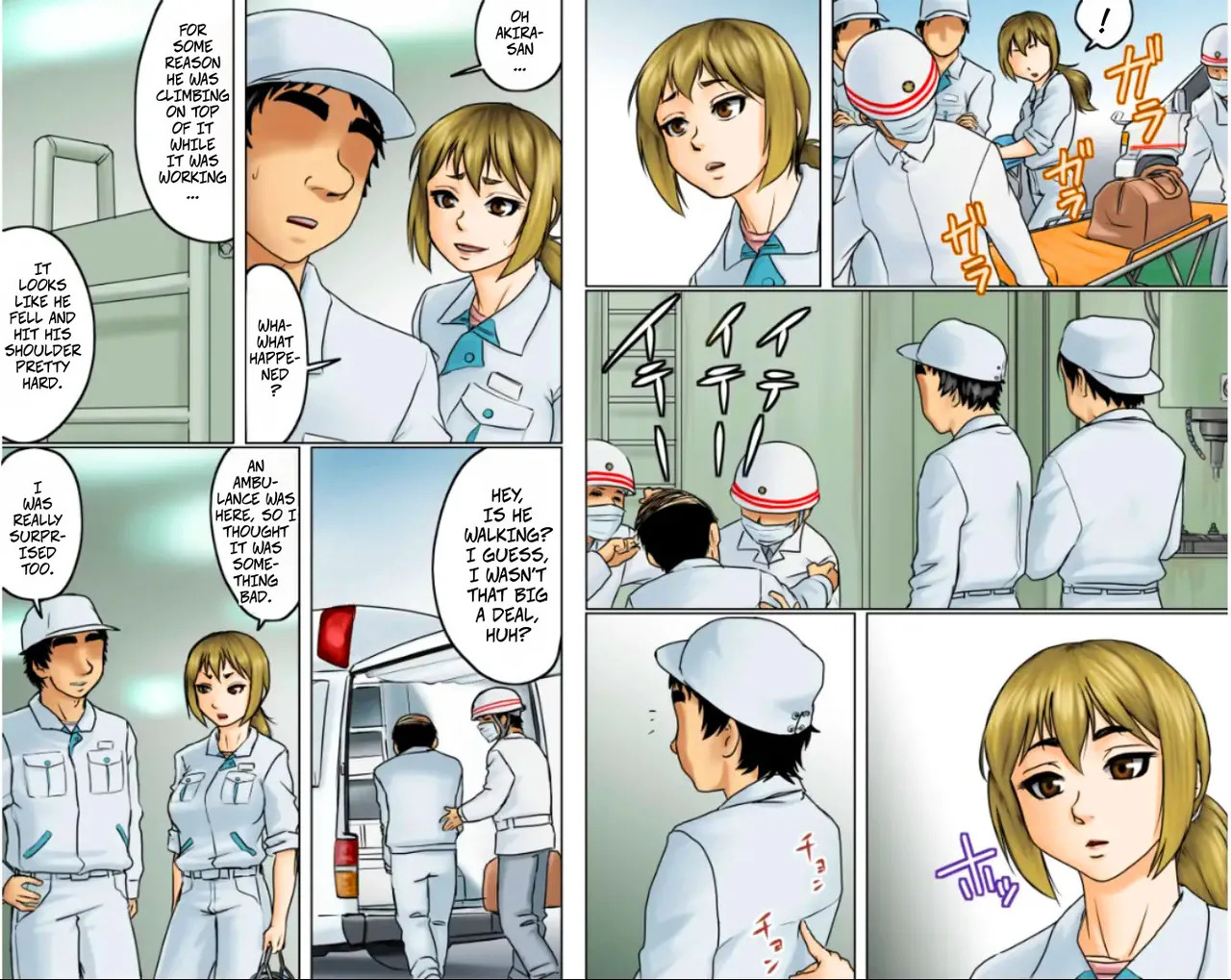 [GUNsRYU] This Tough Chick Is A Devoted Widow -- Ichizuna Anego wa Miboujin setto pan - Page 84