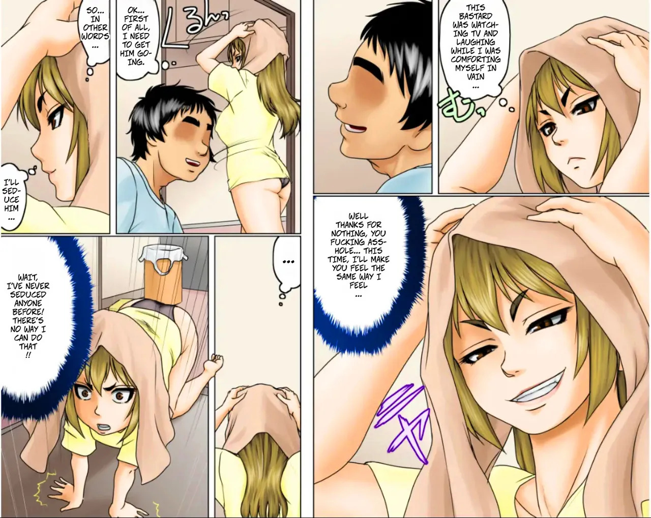 [GUNsRYU] This Tough Chick Is A Devoted Widow -- Ichizuna Anego wa Miboujin setto pan - Page 95
