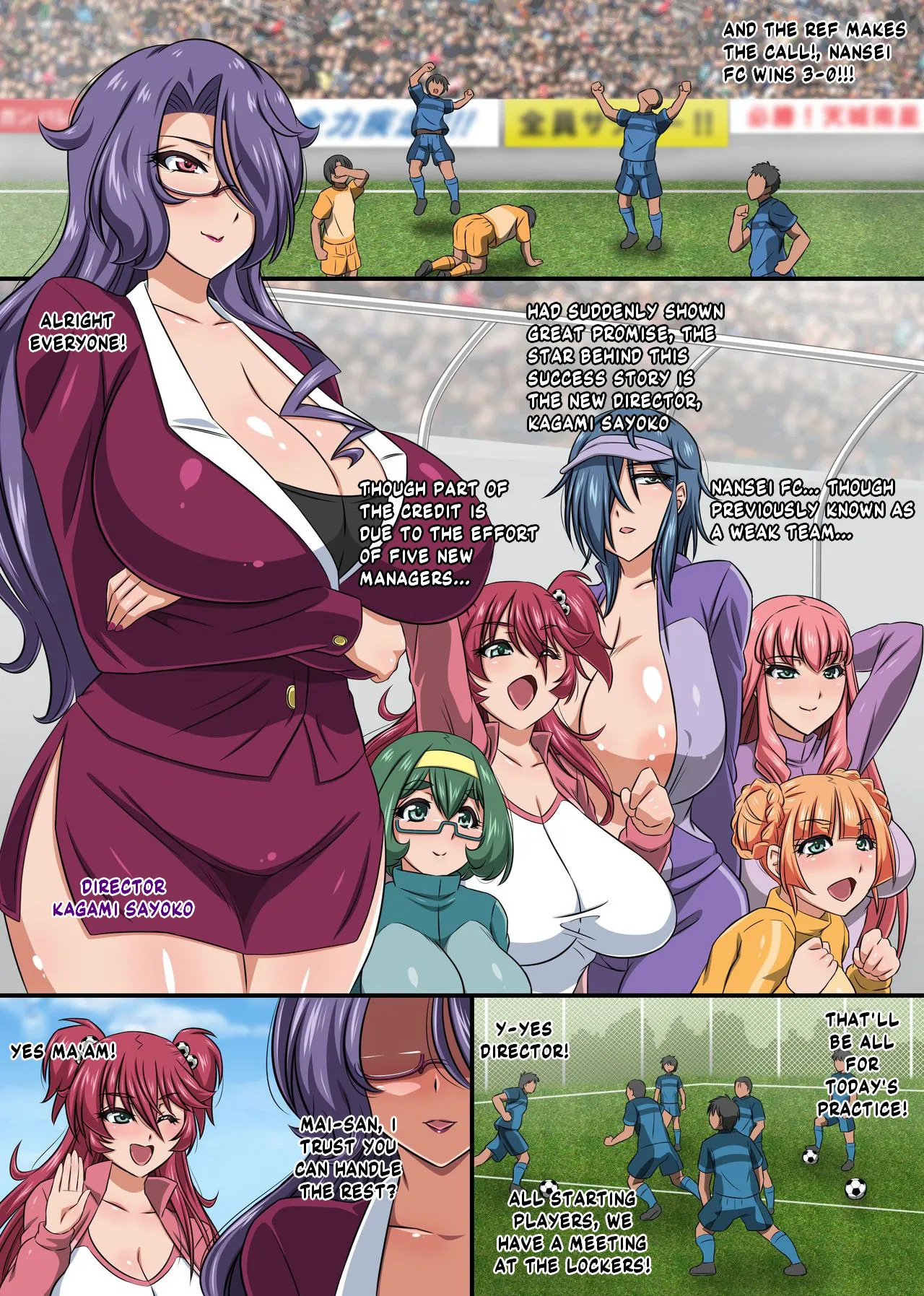 [Execio (Yukimaru.)] Bakunyu Team Staff no Kenshinteki de Ecchi na Oppai Gohobi ~Sei o Dopyutte Dashite, Ganbatte!~[English] [RScott] - Page 3