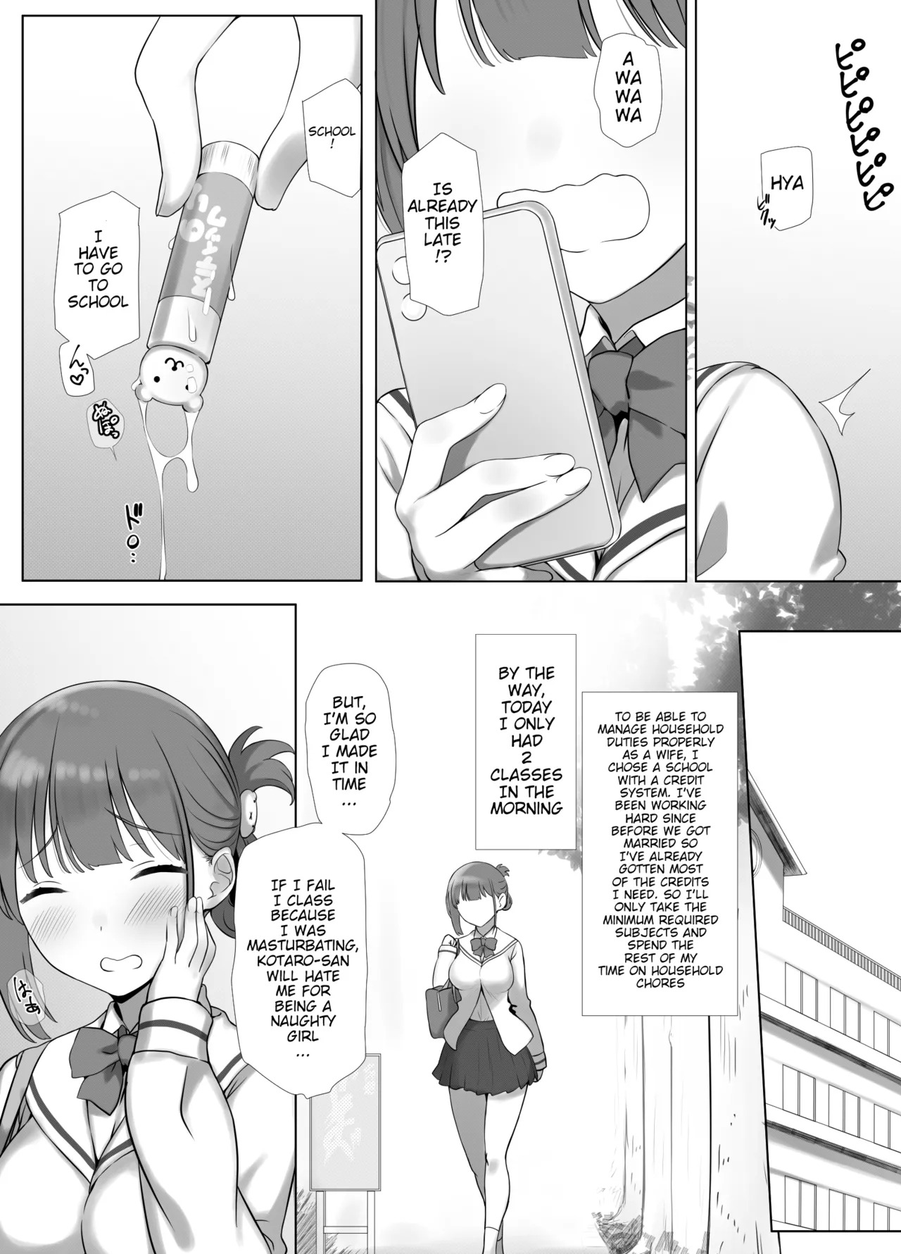 [k-Ten] Osanazuma Shizuku-chan no Netorare Shinkon Seikatsu -Sono Pichipichi no Karada o Tonari no Saitei Ero Jijii no Dekachin de Musaborareru JK Osanazuma- [English] - Page 10