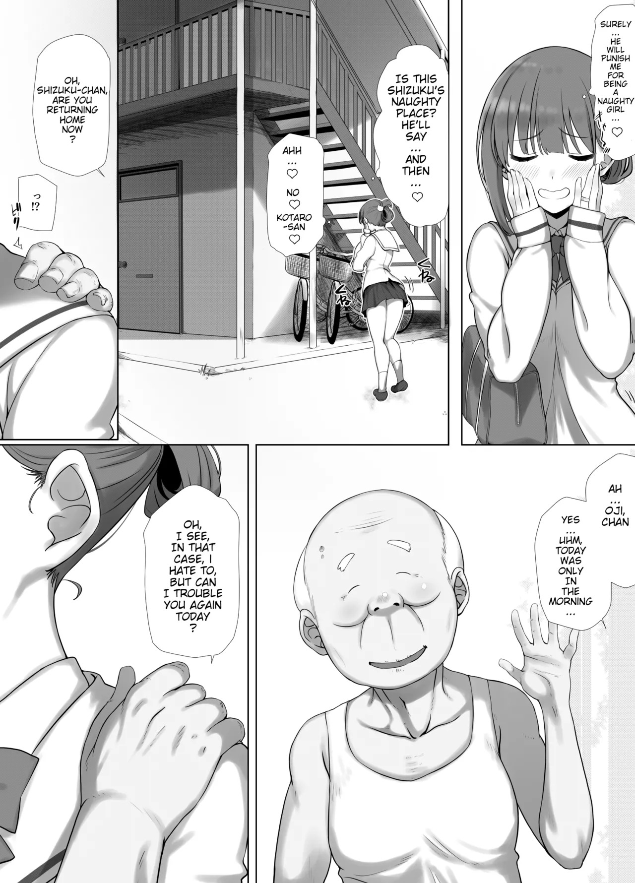 [k-Ten] Osanazuma Shizuku-chan no Netorare Shinkon Seikatsu -Sono Pichipichi no Karada o Tonari no Saitei Ero Jijii no Dekachin de Musaborareru JK Osanazuma- [English] - Page 11