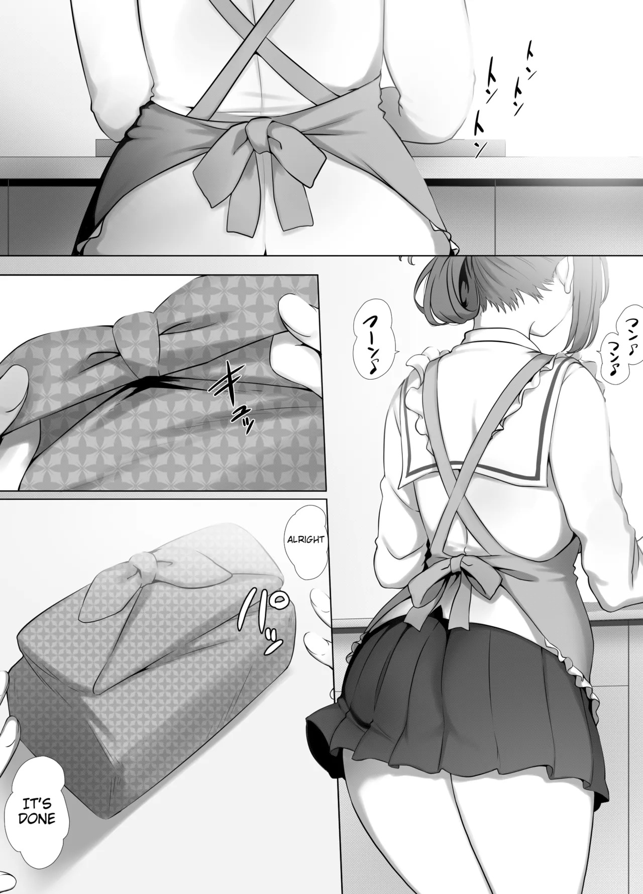 [k-Ten] Osanazuma Shizuku-chan no Netorare Shinkon Seikatsu -Sono Pichipichi no Karada o Tonari no Saitei Ero Jijii no Dekachin de Musaborareru JK Osanazuma- [English] - Page 2