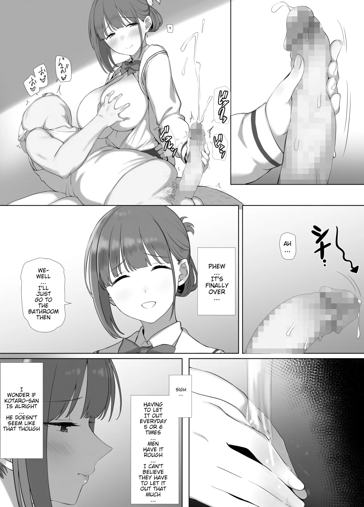 [k-Ten] Osanazuma Shizuku-chan no Netorare Shinkon Seikatsu -Sono Pichipichi no Karada o Tonari no Saitei Ero Jijii no Dekachin de Musaborareru JK Osanazuma- [English] - Page 23