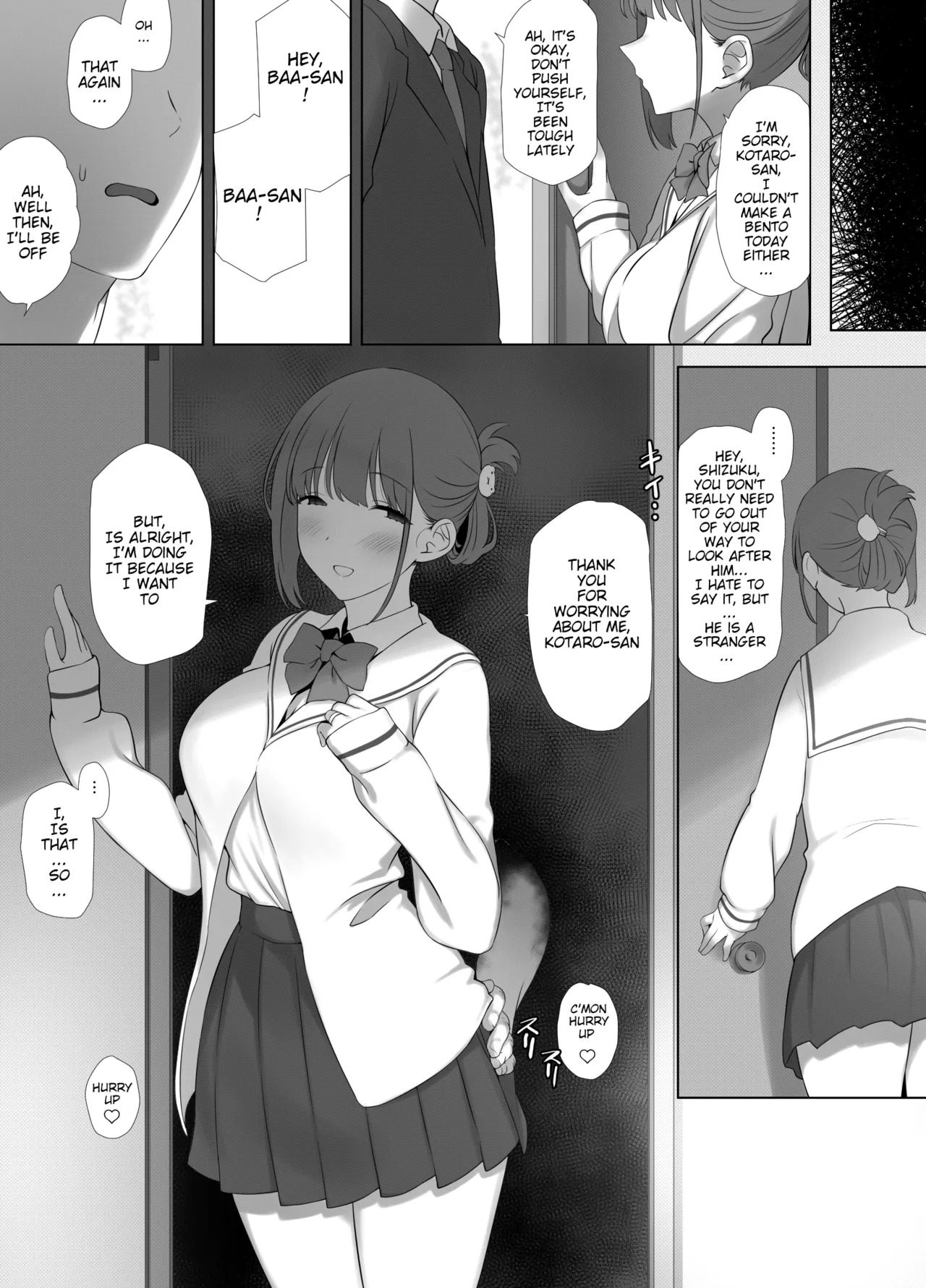 [k-Ten] Osanazuma Shizuku-chan no Netorare Shinkon Seikatsu -Sono Pichipichi no Karada o Tonari no Saitei Ero Jijii no Dekachin de Musaborareru JK Osanazuma- [English] - Page 42