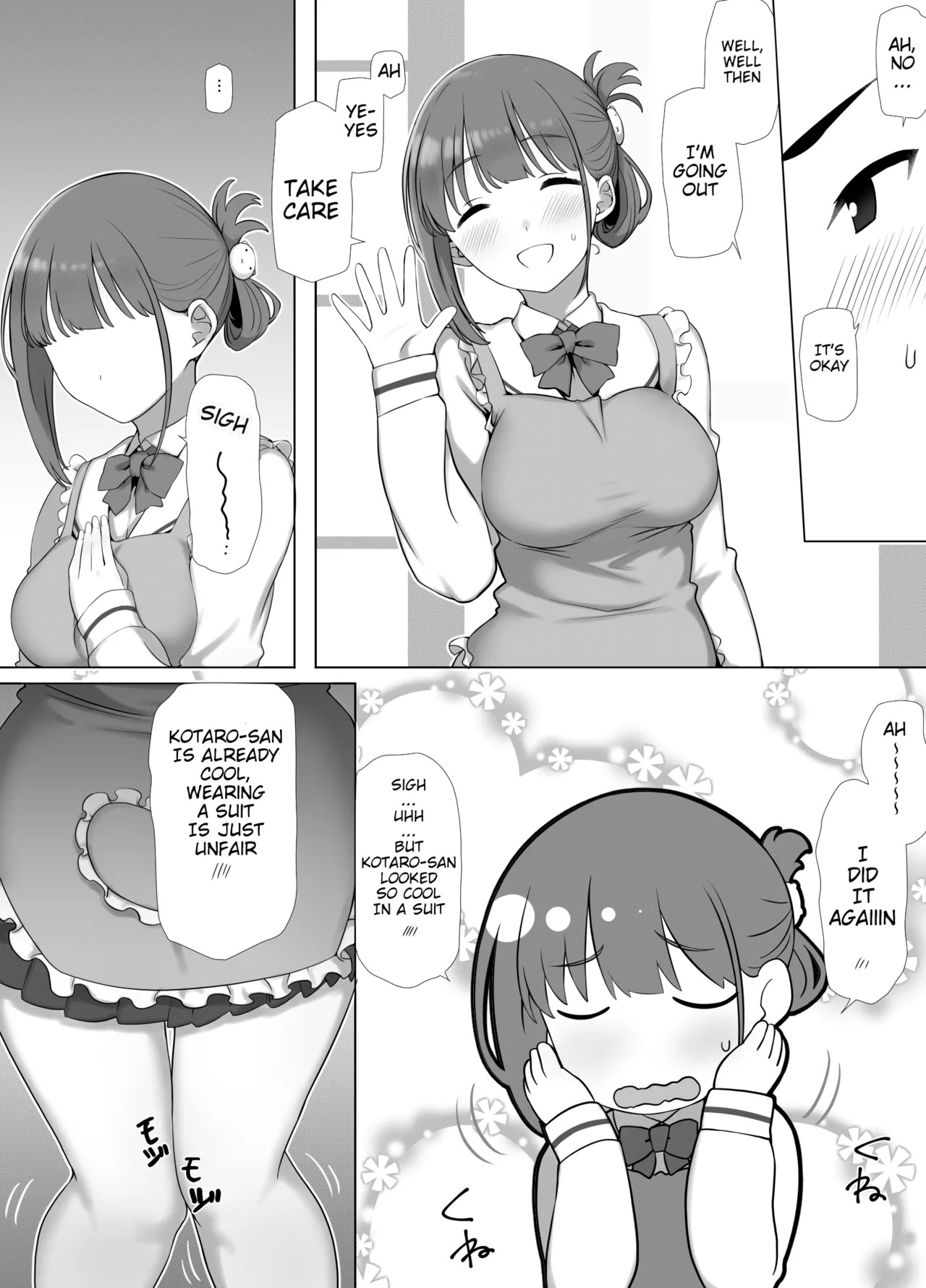 [k-Ten] Osanazuma Shizuku-chan no Netorare Shinkon Seikatsu -Sono Pichipichi no Karada o Tonari no Saitei Ero Jijii no Dekachin de Musaborareru JK Osanazuma- [English] - Page 5