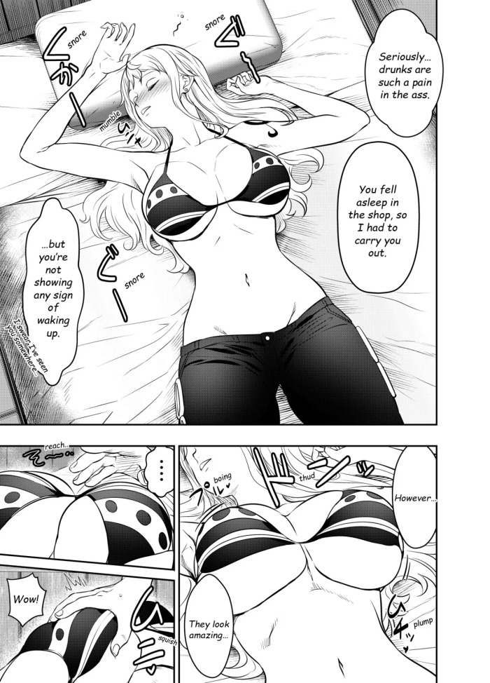 [osuwaani] Request Itadaita Mono desu (One Piece) [English]