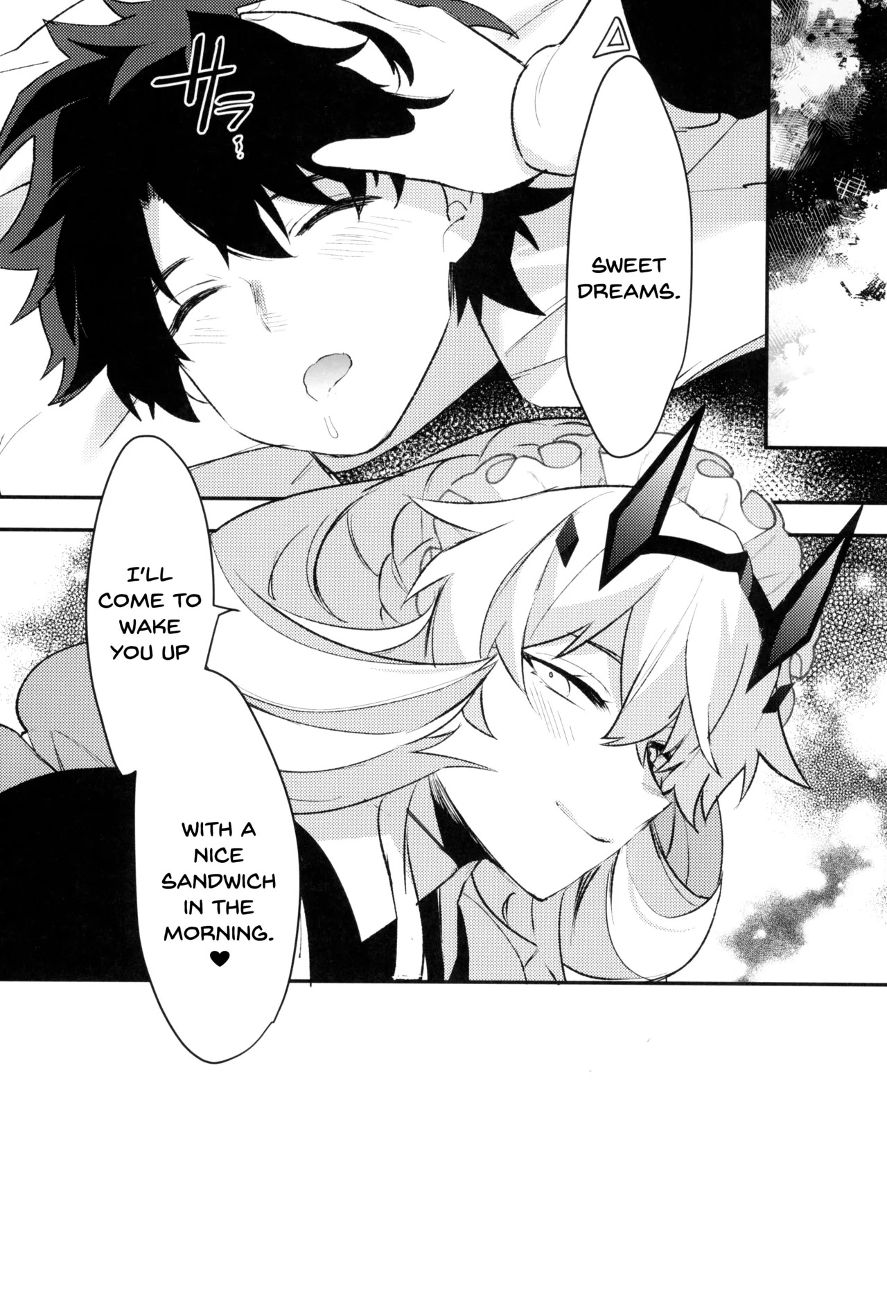 (C103) [Ash wing (Makuro)] Maid-san ni Yasashiku Taberareru (Fate/Grand Order) [English] [SDTLs] - Page 24