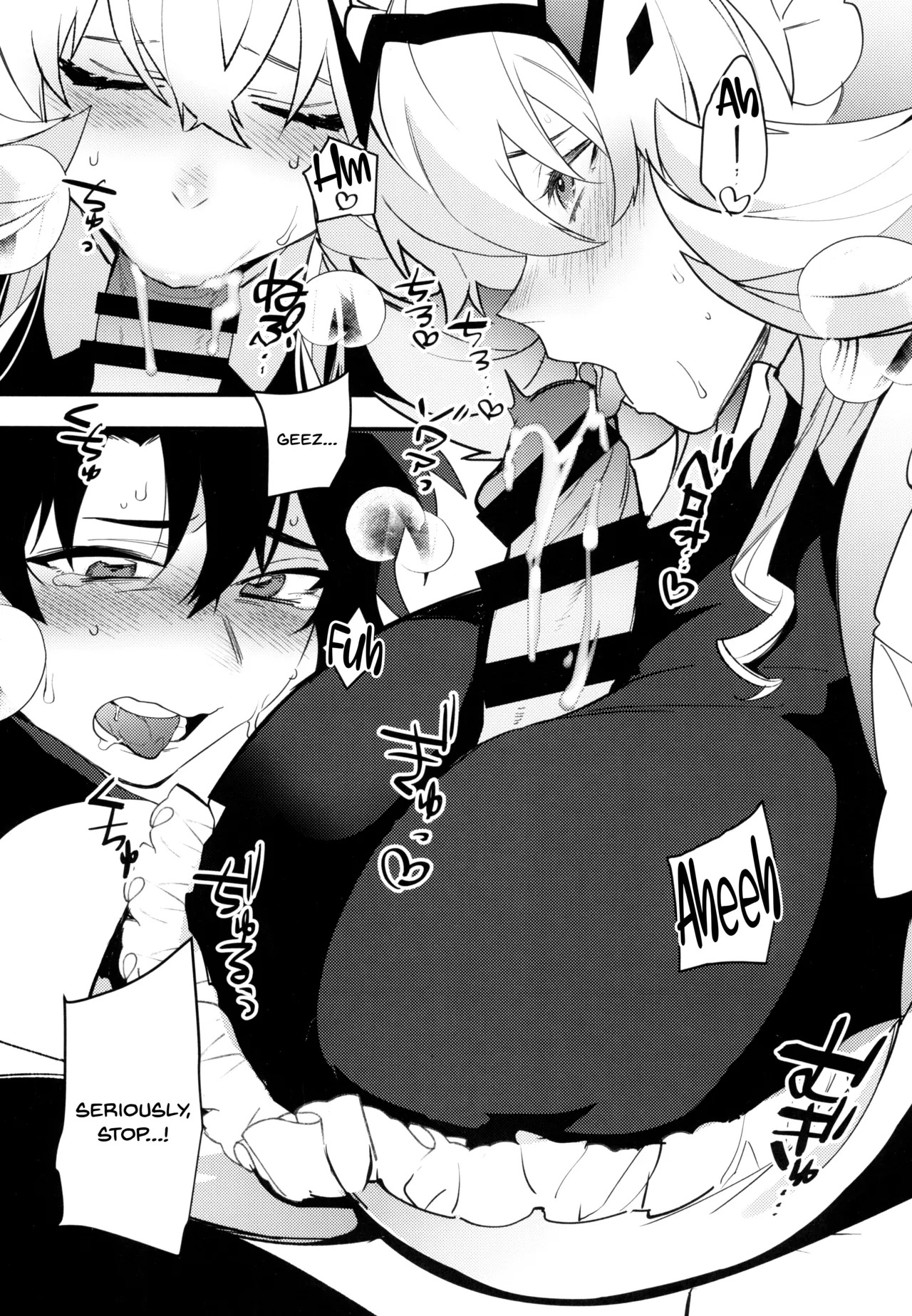 (C103) [Ash wing (Makuro)] Maid-san ni Yasashiku Taberareru (Fate/Grand Order) [English] [SDTLs] - Page 7