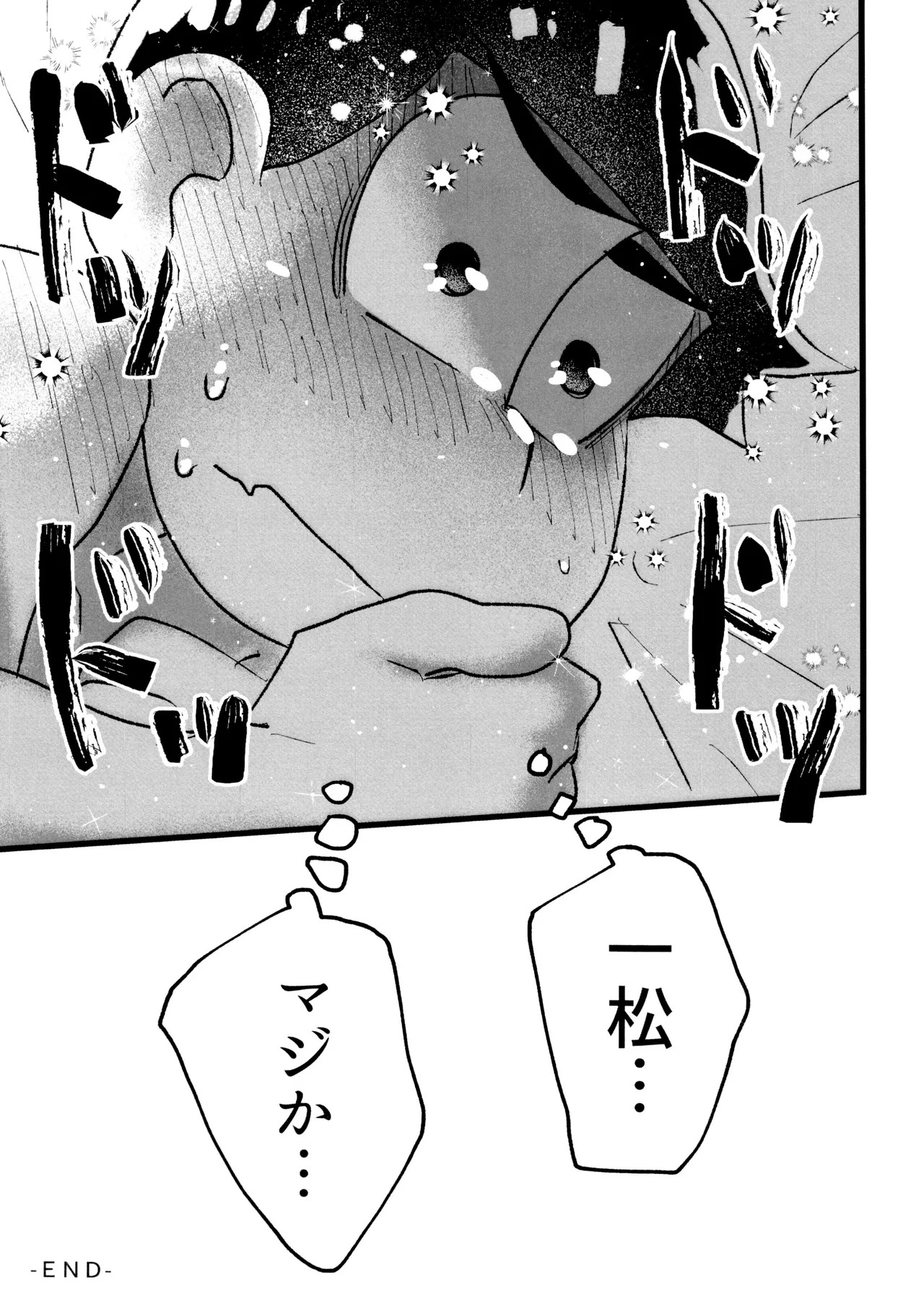 [Umino Mo Kuzu (Kaiyu)] Roushon Gauzeonanii de Tairyou Shiofuki Kara no Hame Shio Zubunure Se~tsukkusu!!! (Osomatsu-san) - Page 49