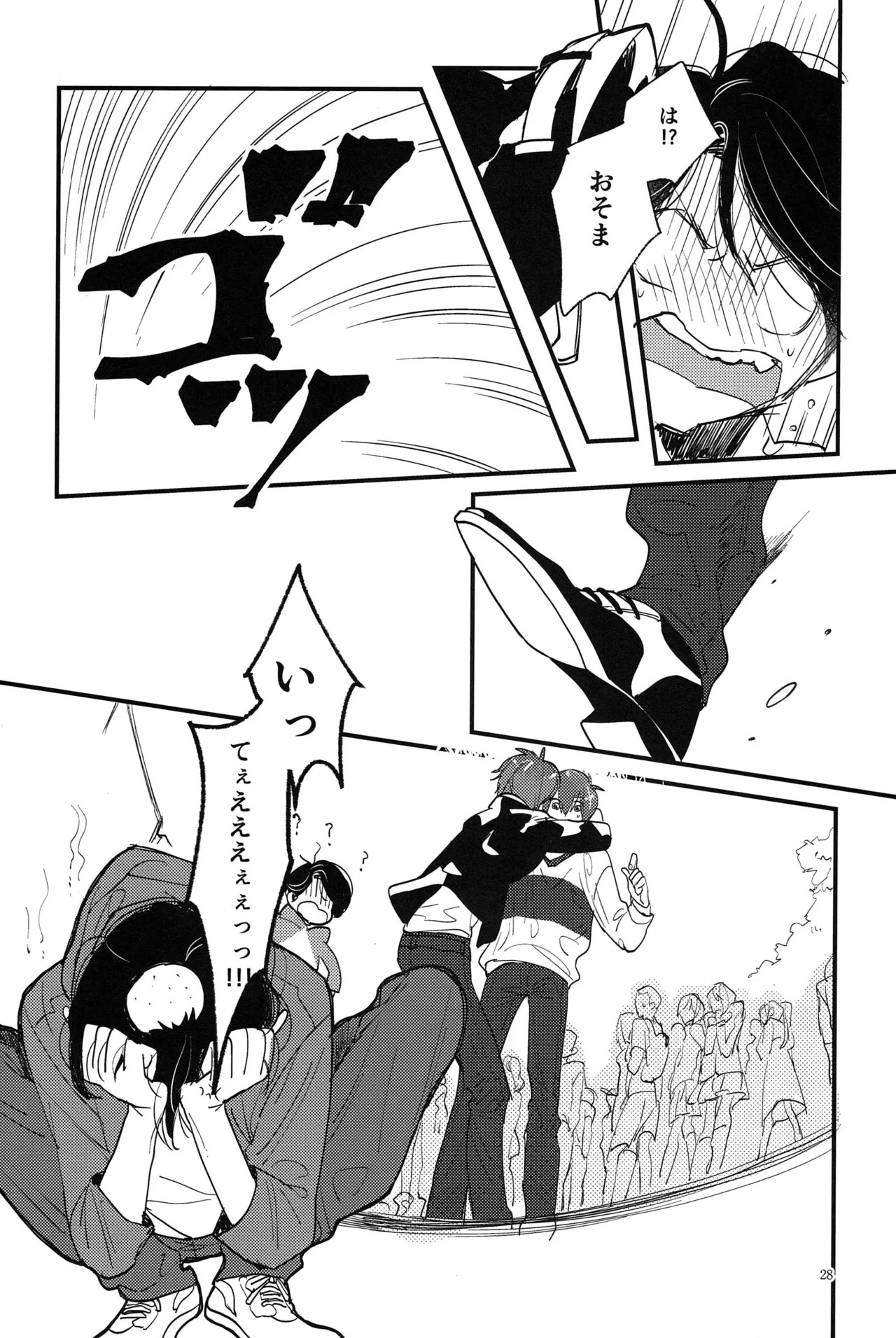 [Otteke (Setsugen)] Kimi to boku no renbo ruirui - Osomatsu-san dj - Page 28