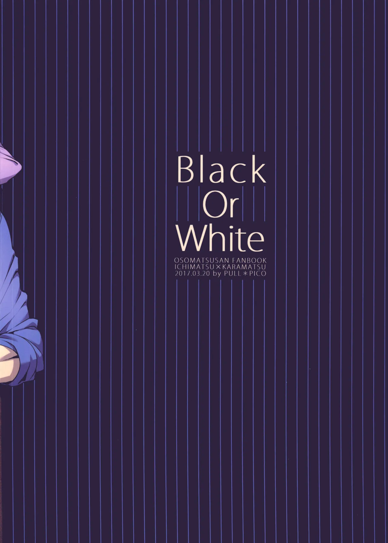[PULLPICO (tomato)] Black Or White (Osomatsu-San) - Page 42