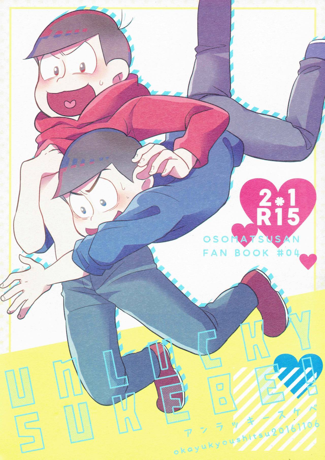 Preview page 1
