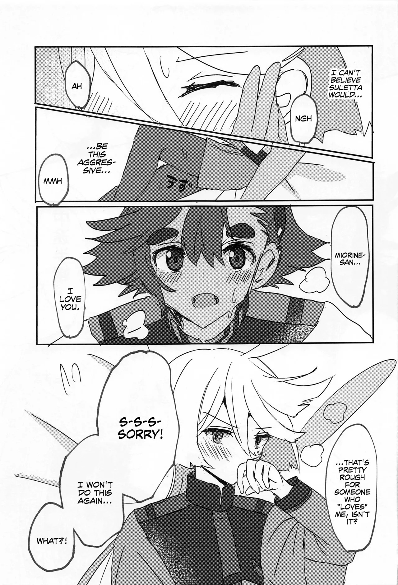 (C101) [tigeregit (Tora)] Hen na Koto Kinshi (Mobile Suit Gundam the Witch from Mercury) | No Intimacy Allowed [English] [Castle TL] - Page 10