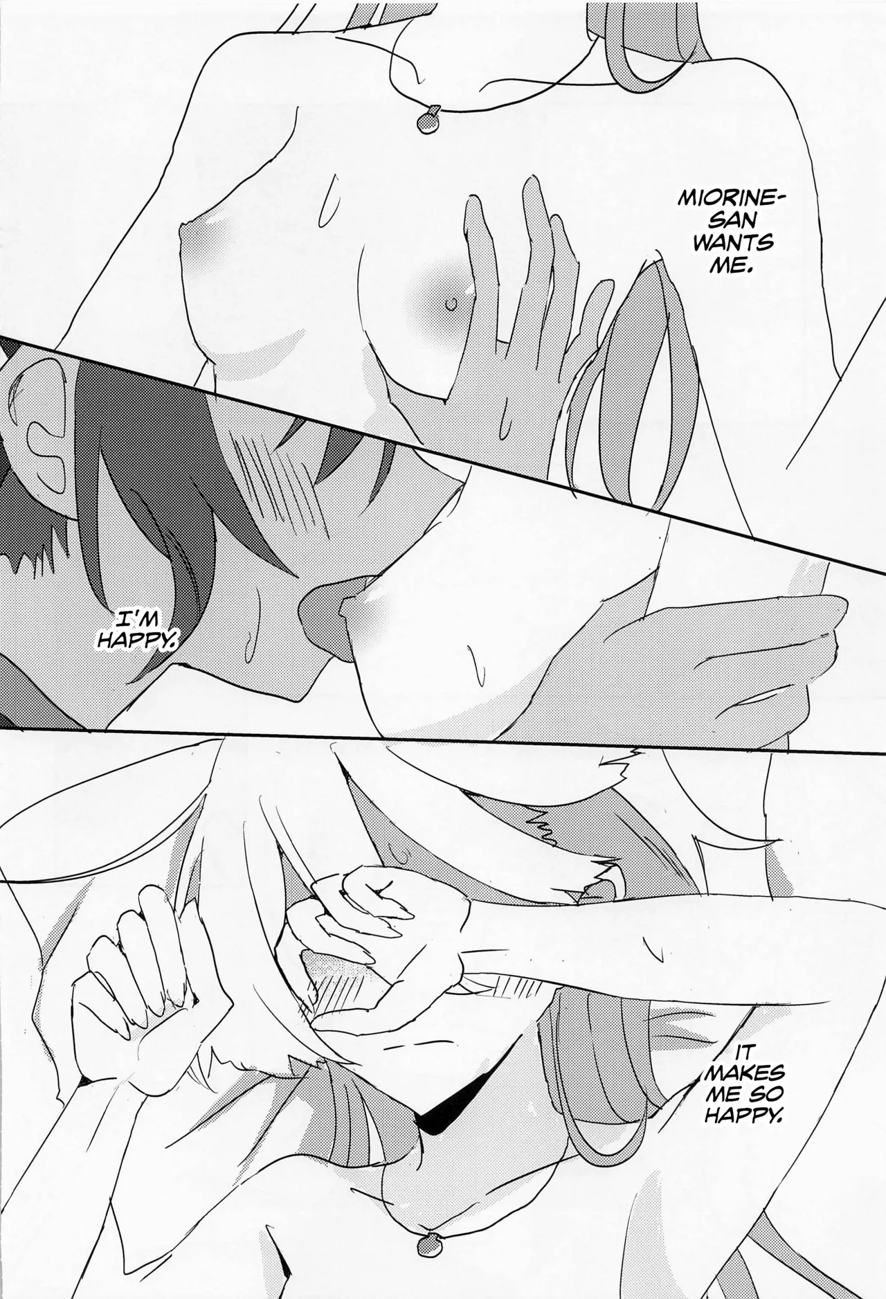 (C101) [tigeregit (Tora)] Hen na Koto Kinshi (Mobile Suit Gundam the Witch from Mercury) | No Intimacy Allowed [English] [Castle TL] - Page 13