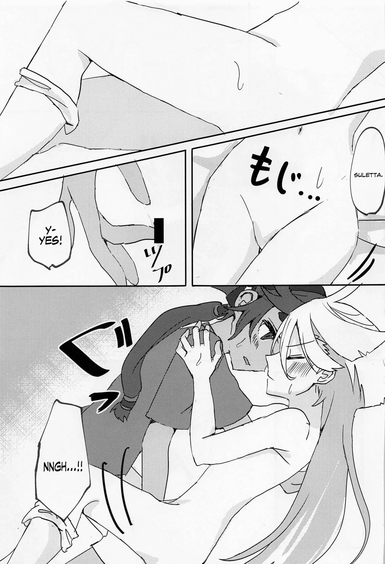 (C101) [tigeregit (Tora)] Hen na Koto Kinshi (Mobile Suit Gundam the Witch from Mercury) | No Intimacy Allowed [English] [Castle TL] - Page 14