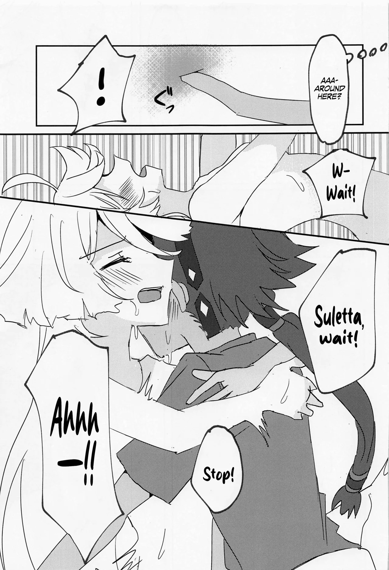 (C101) [tigeregit (Tora)] Hen na Koto Kinshi (Mobile Suit Gundam the Witch from Mercury) | No Intimacy Allowed [English] [Castle TL] - Page 16