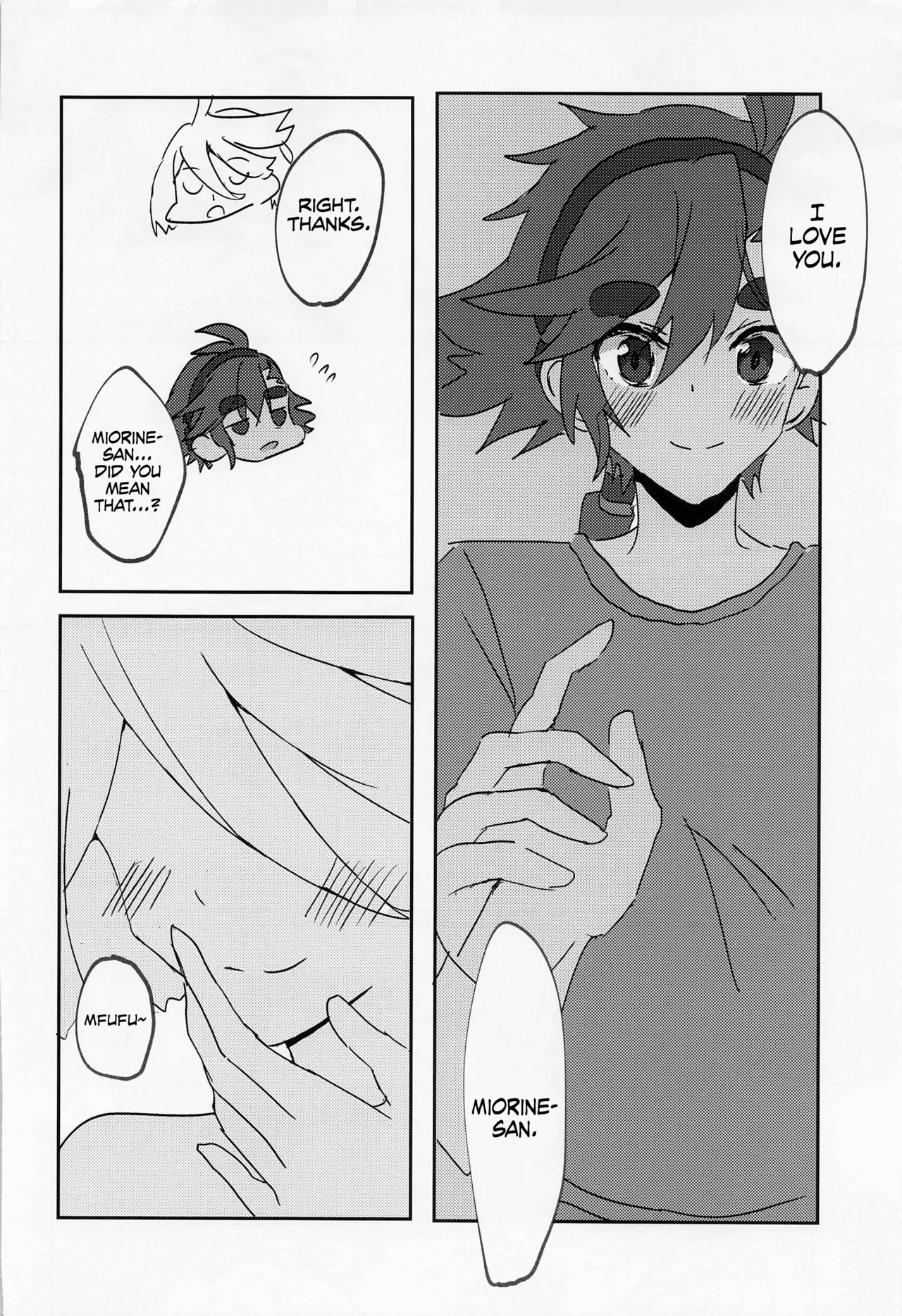 (C101) [tigeregit (Tora)] Hen na Koto Kinshi (Mobile Suit Gundam the Witch from Mercury) | No Intimacy Allowed [English] [Castle TL] - Page 18