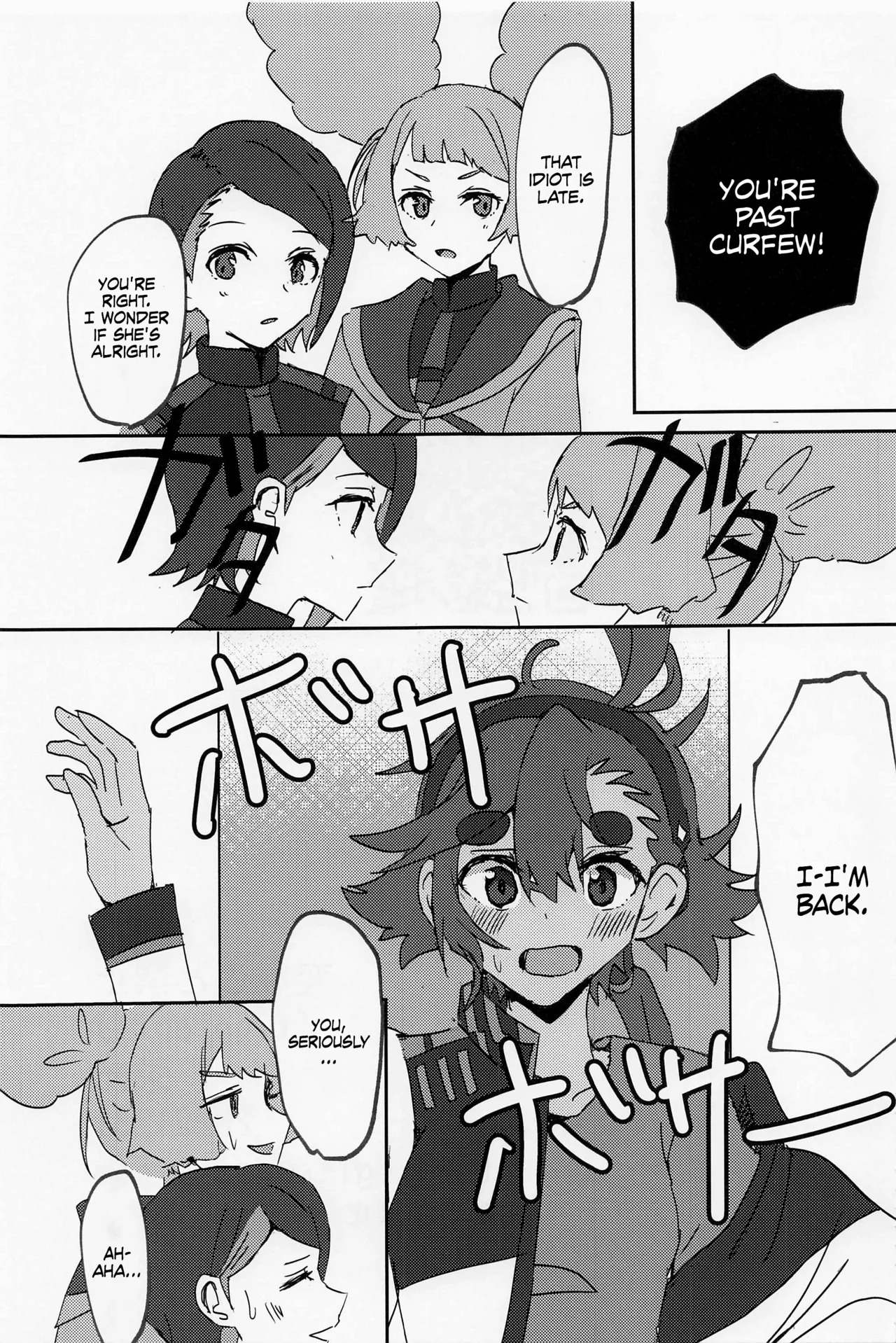 (C101) [tigeregit (Tora)] Hen na Koto Kinshi (Mobile Suit Gundam the Witch from Mercury) | No Intimacy Allowed [English] [Castle TL] - Page 21