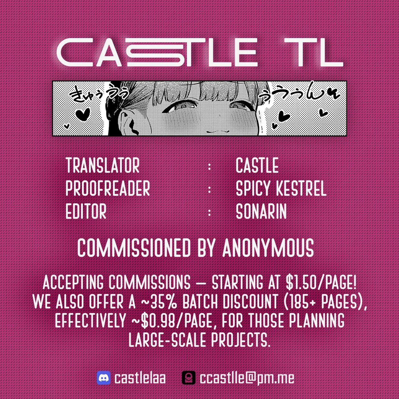 (C101) [tigeregit (Tora)] Hen na Koto Kinshi (Mobile Suit Gundam the Witch from Mercury) | No Intimacy Allowed [English] [Castle TL] - Page 24
