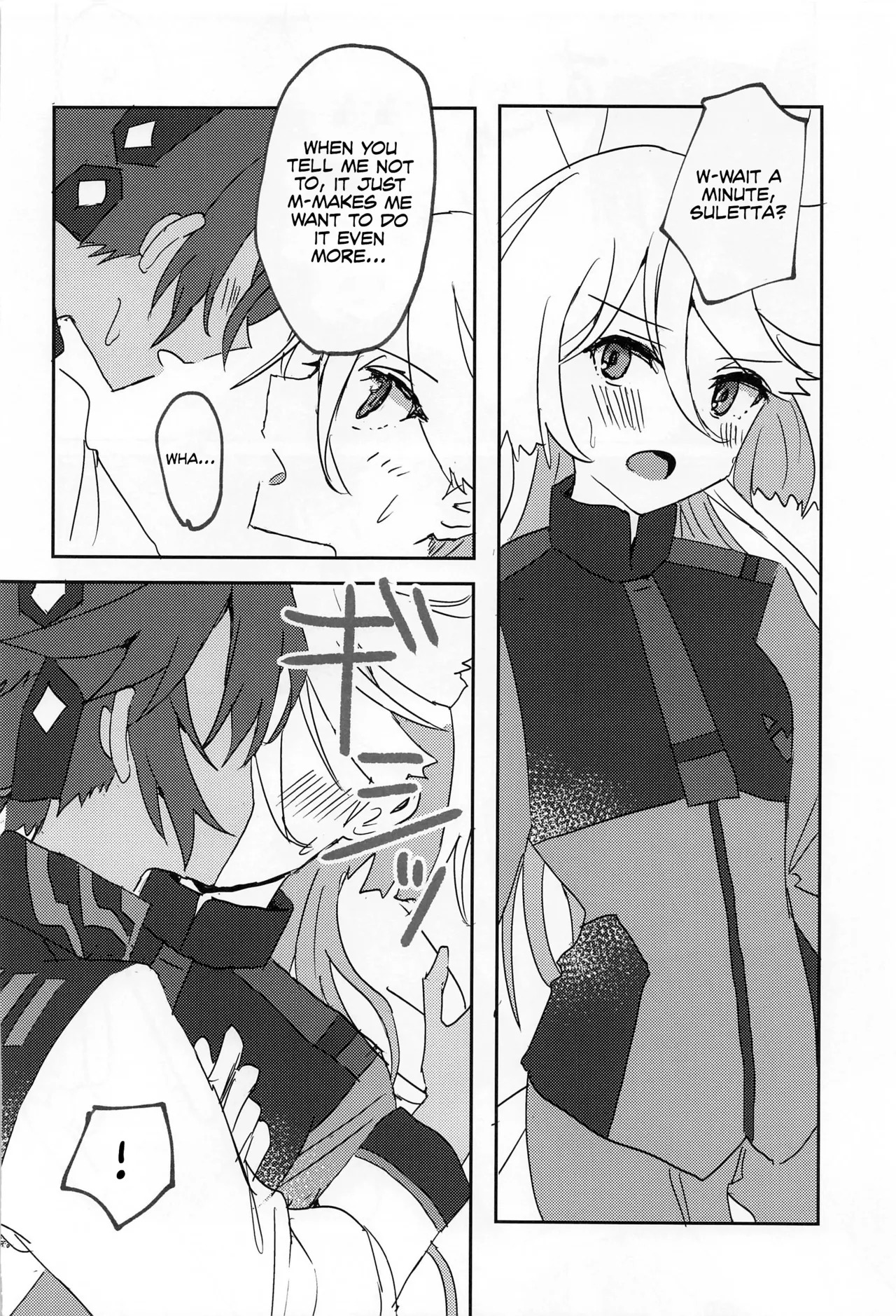 (C101) [tigeregit (Tora)] Hen na Koto Kinshi (Mobile Suit Gundam the Witch from Mercury) | No Intimacy Allowed [English] [Castle TL] - Page 9