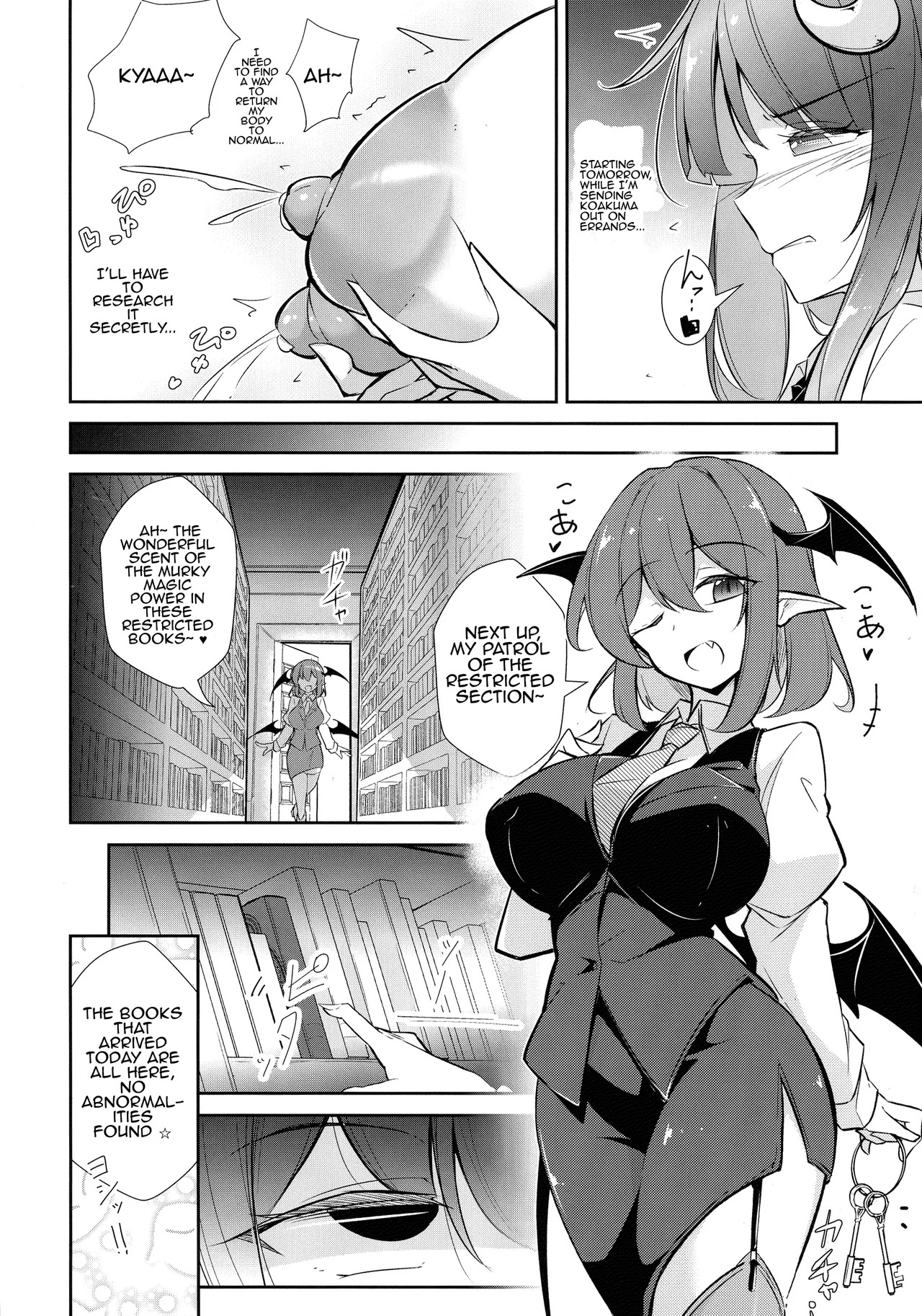 (C105) [Fumituki (Fumituki, Erotuki)] Innyuu Majo ~Maryoku Milk Server Patchouli Knowledge~ (Touhou Project) [English] - Page 10