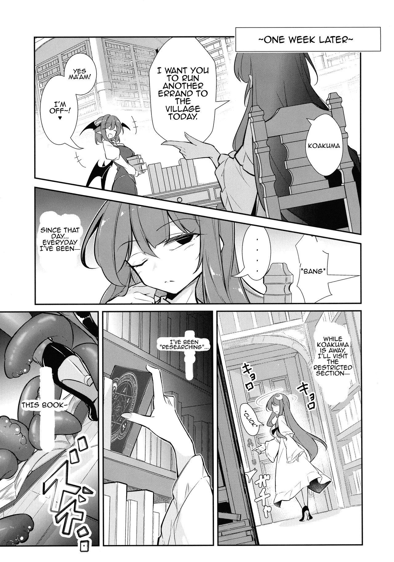 (C105) [Fumituki (Fumituki, Erotuki)] Innyuu Majo ~Maryoku Milk Server Patchouli Knowledge~ (Touhou Project) [English] - Page 11