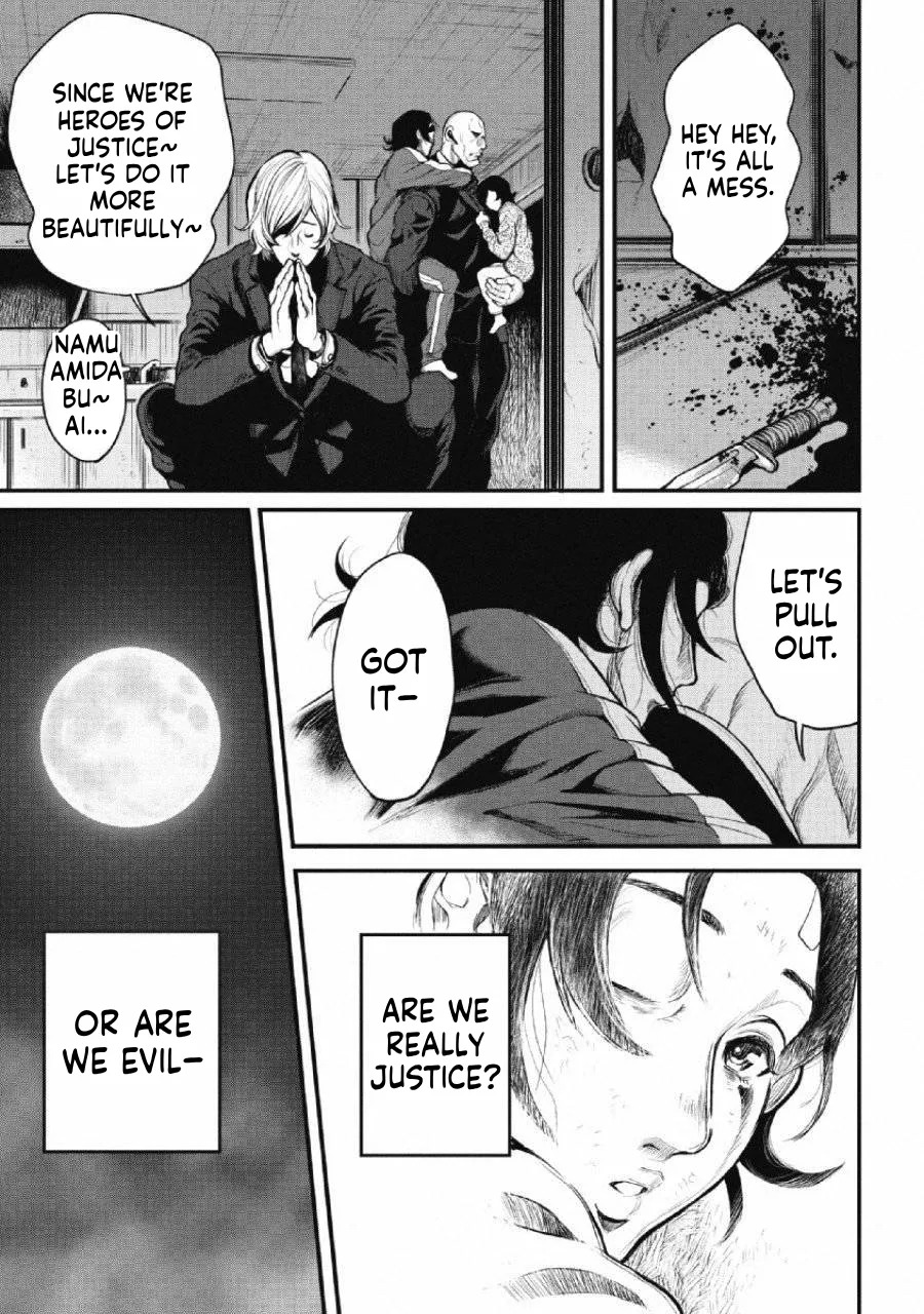 Ch.2 - Pinsaro Sniper - Page 20